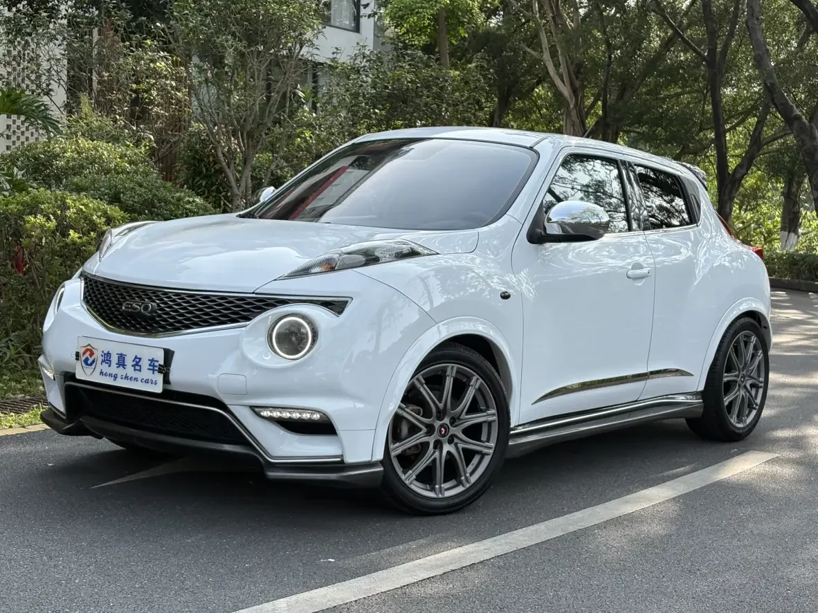 Infiniti ESQ