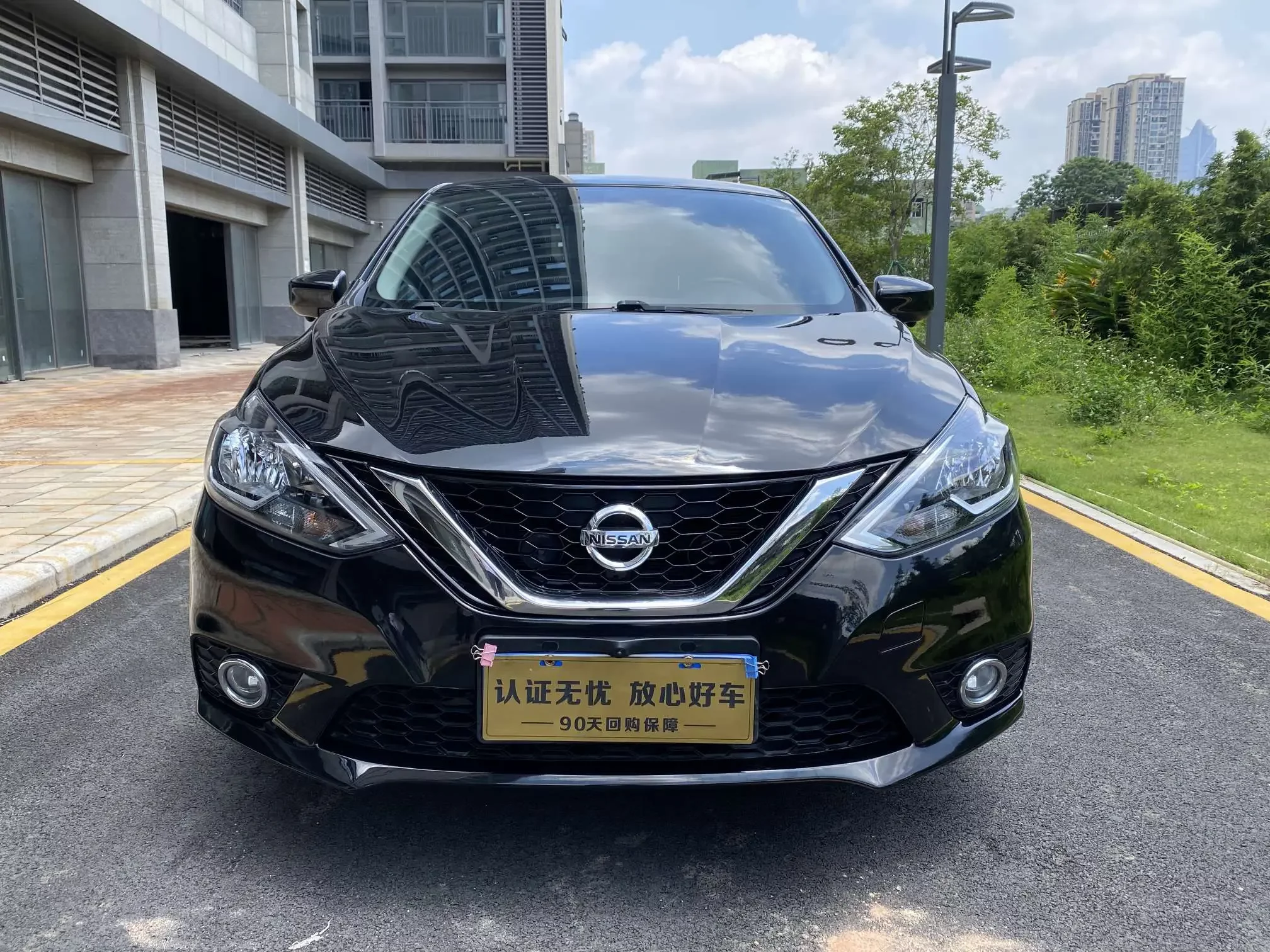 Nissan Sylphy