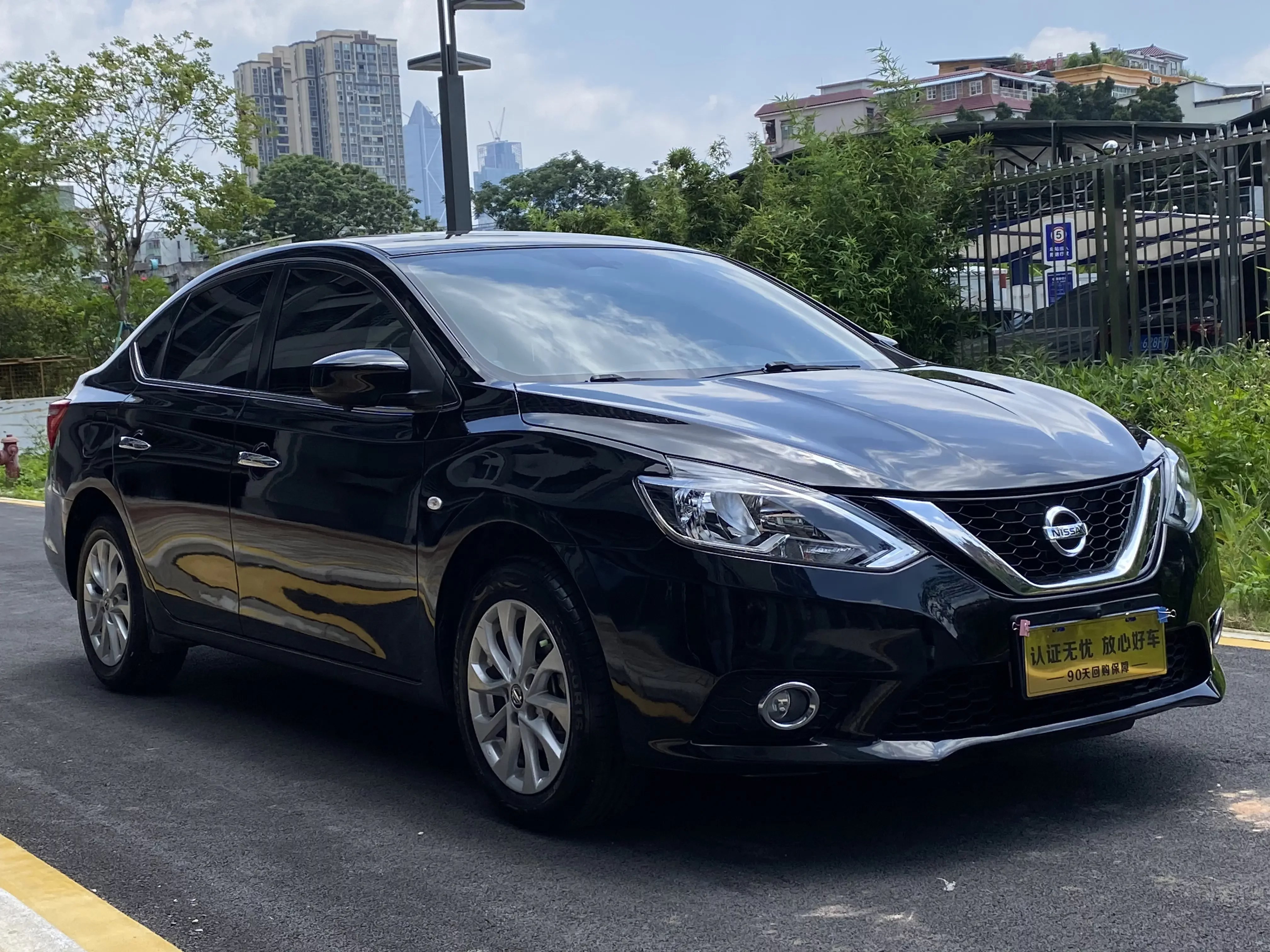 Nissan Sylphy