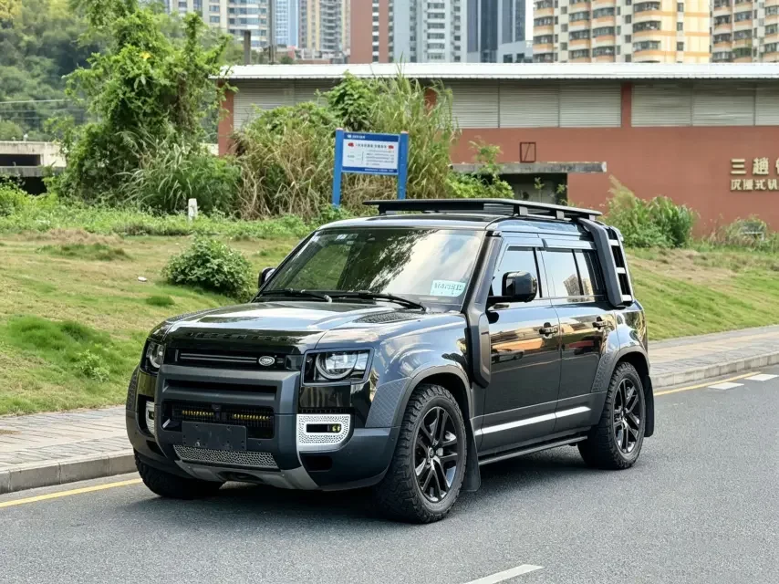 Land Rover guard