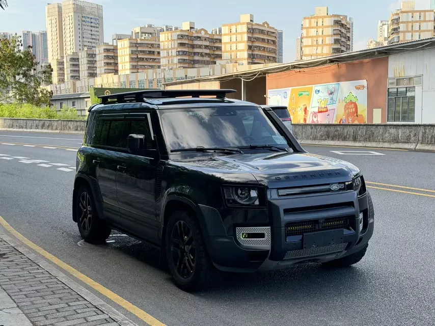 Land Rover guard