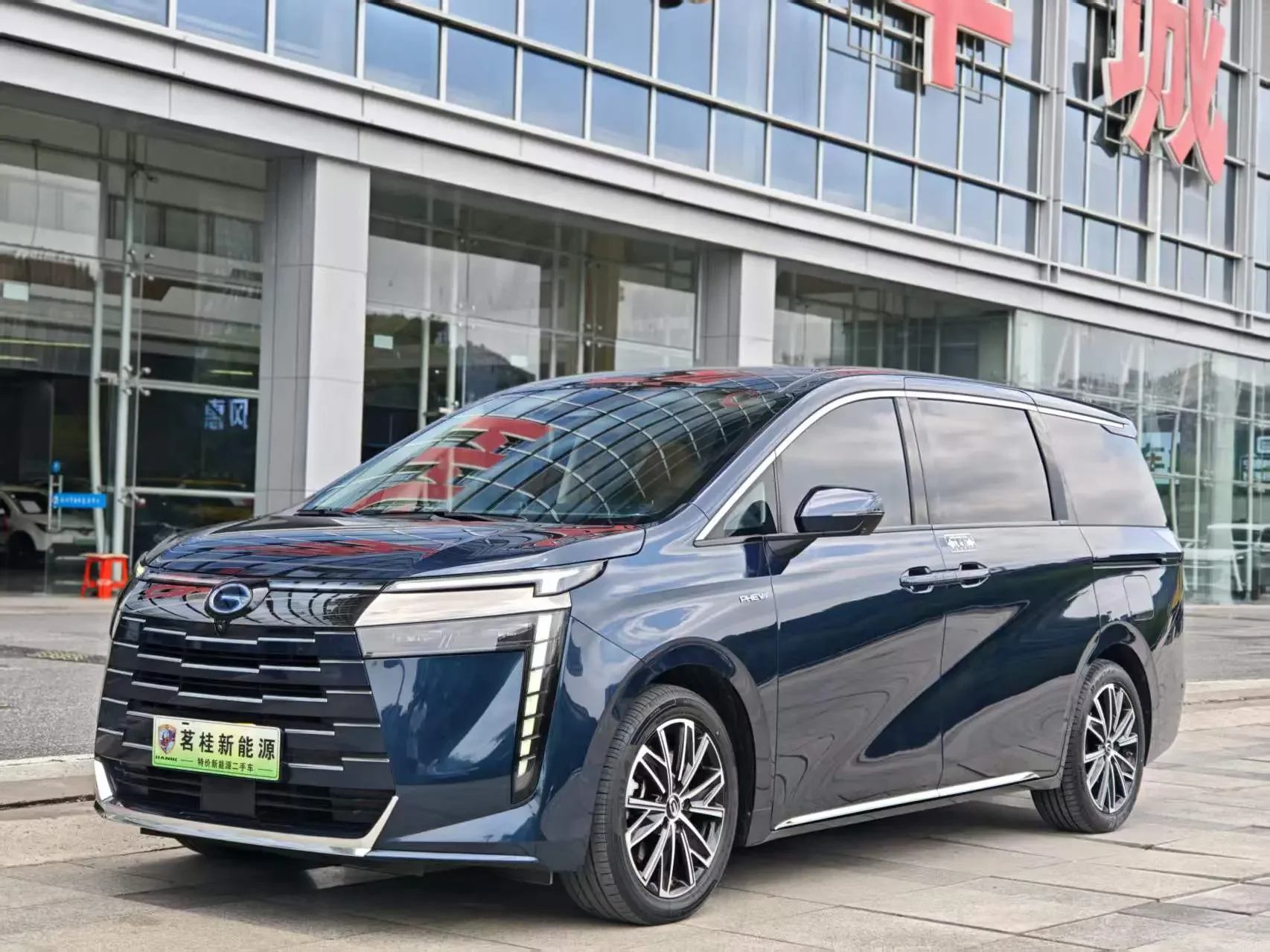 GAC Trumpchi E8 PHEV