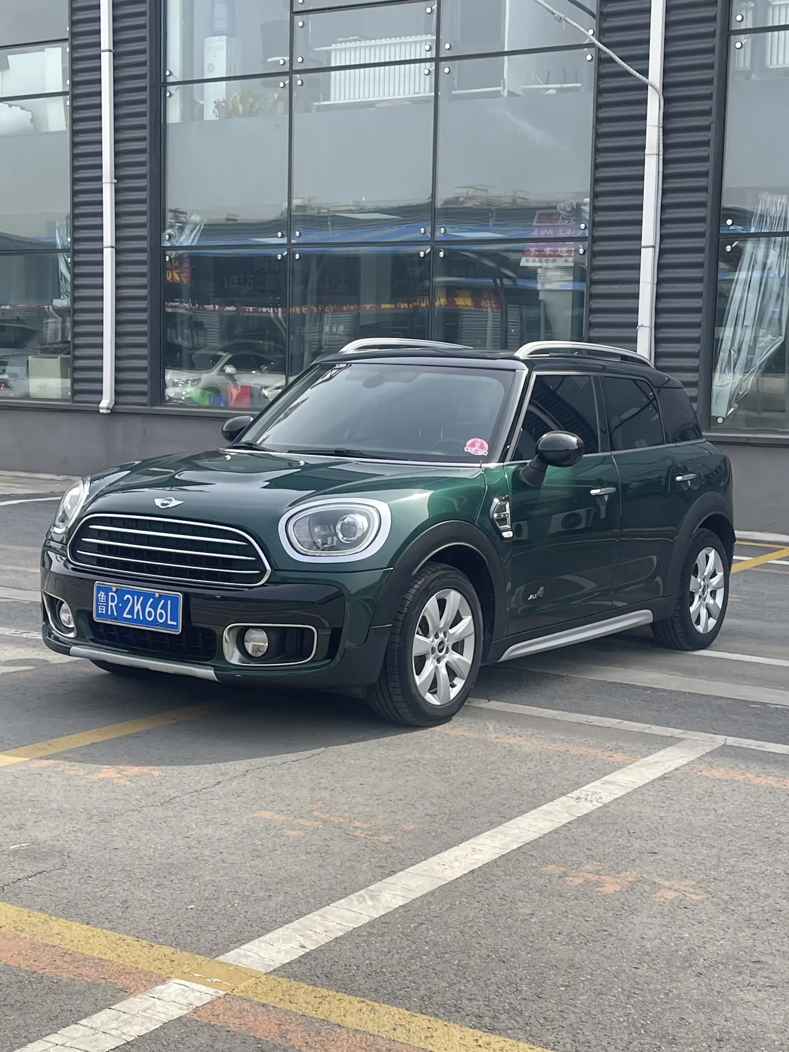 MINI COUNTRYMAN