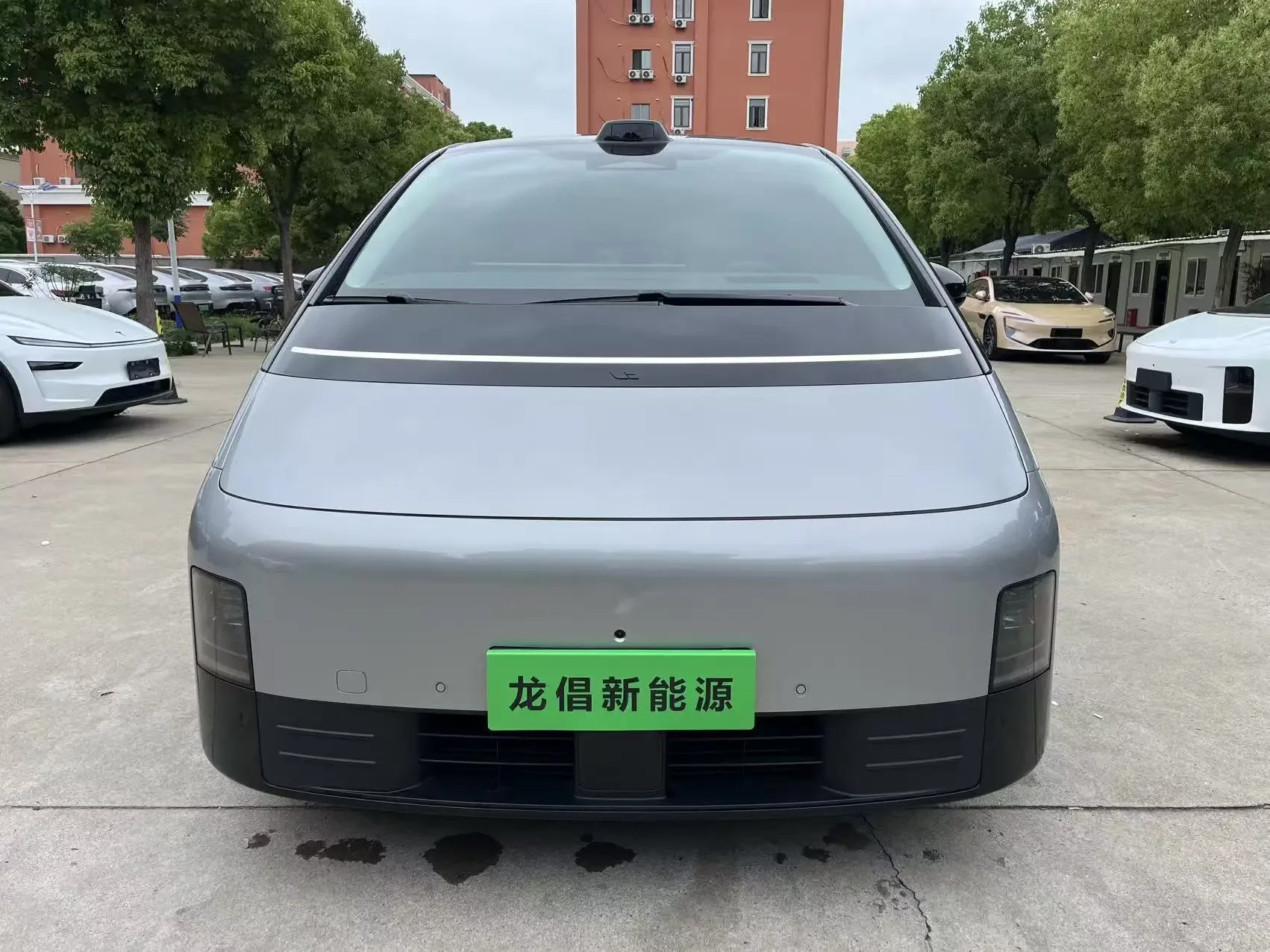 Lixiang MEGA