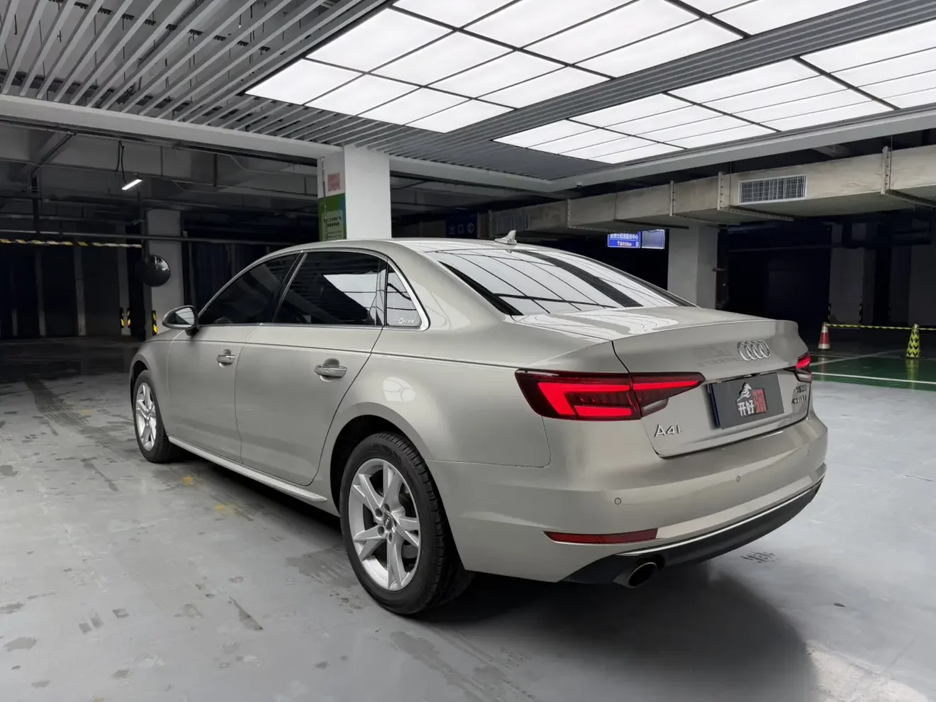 Audi A4L