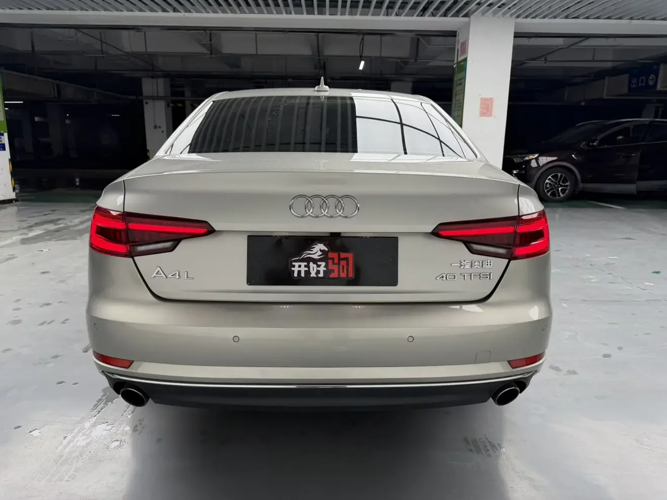 Audi A4L
