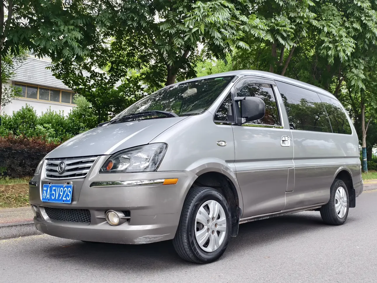 Forthing Lingzhi