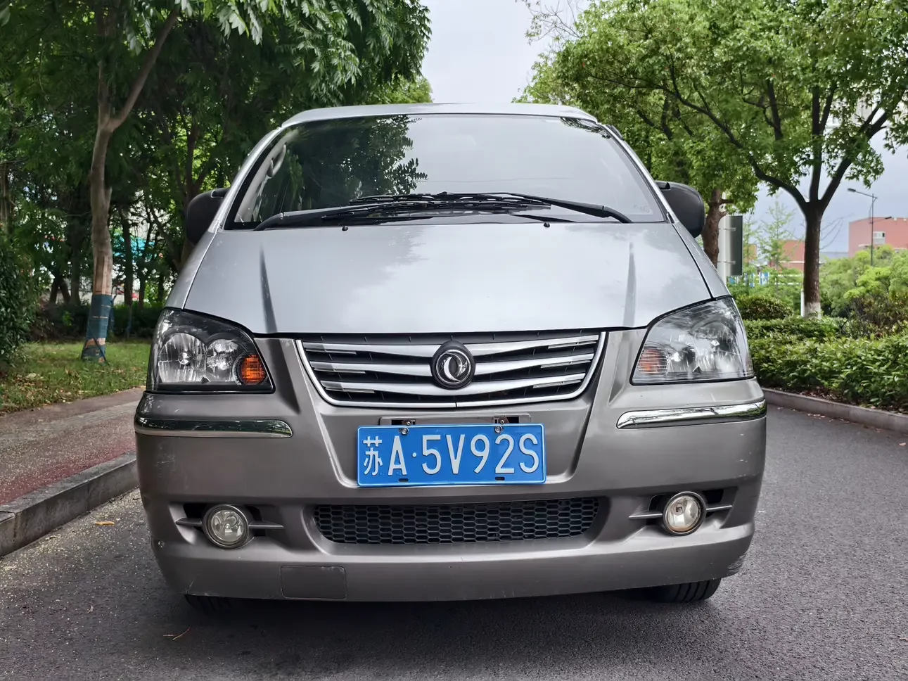 Forthing Lingzhi