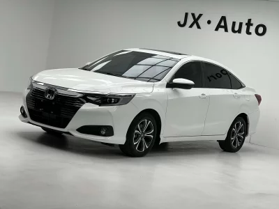 Honda Crider