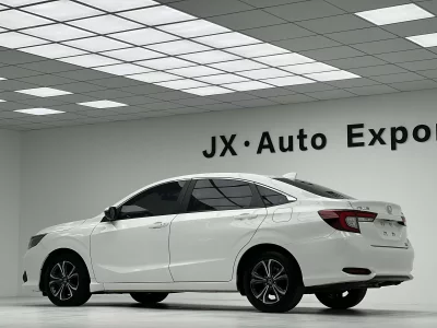 Honda Crider