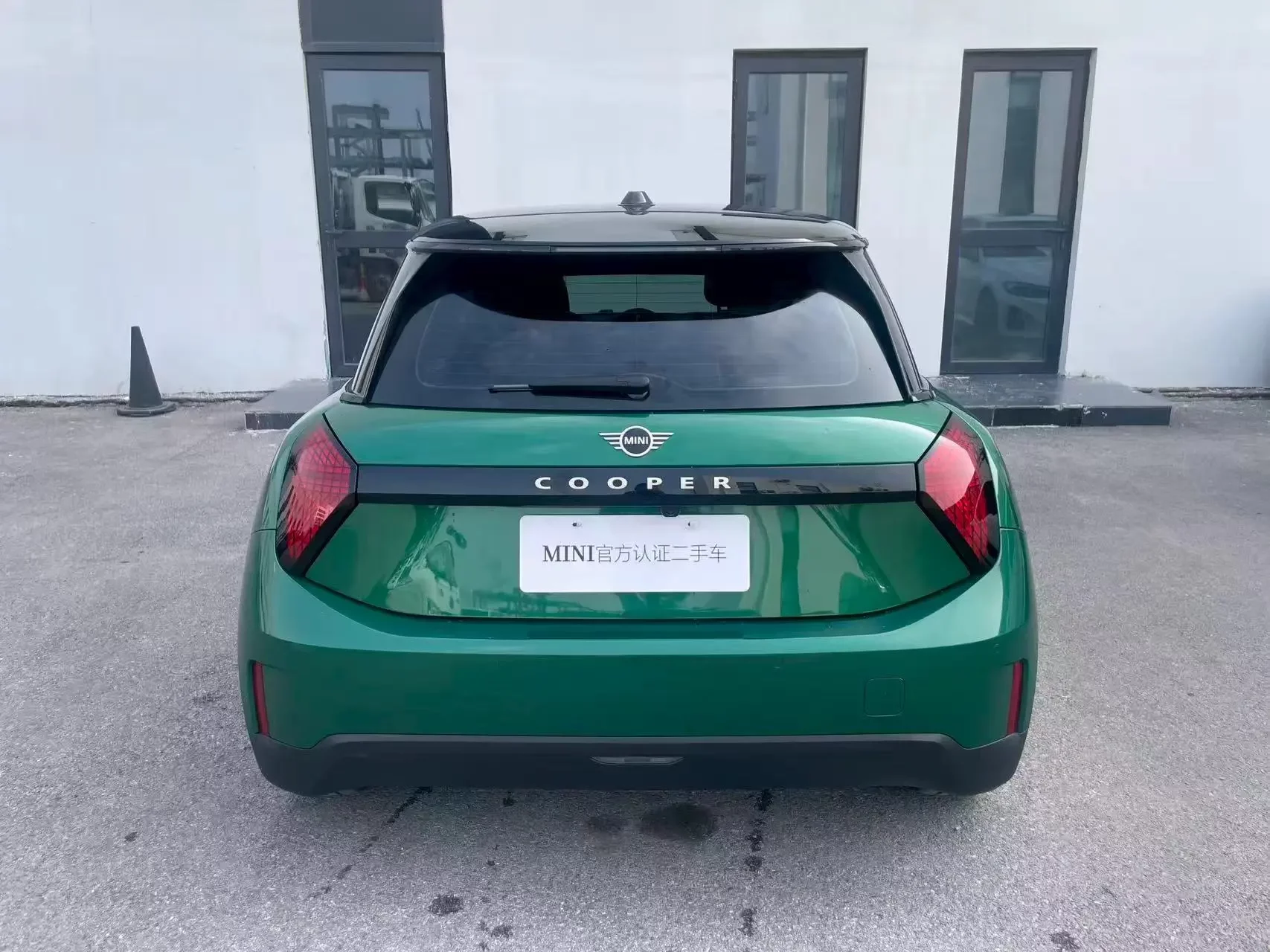 MINI ELECTRIC  COOPER