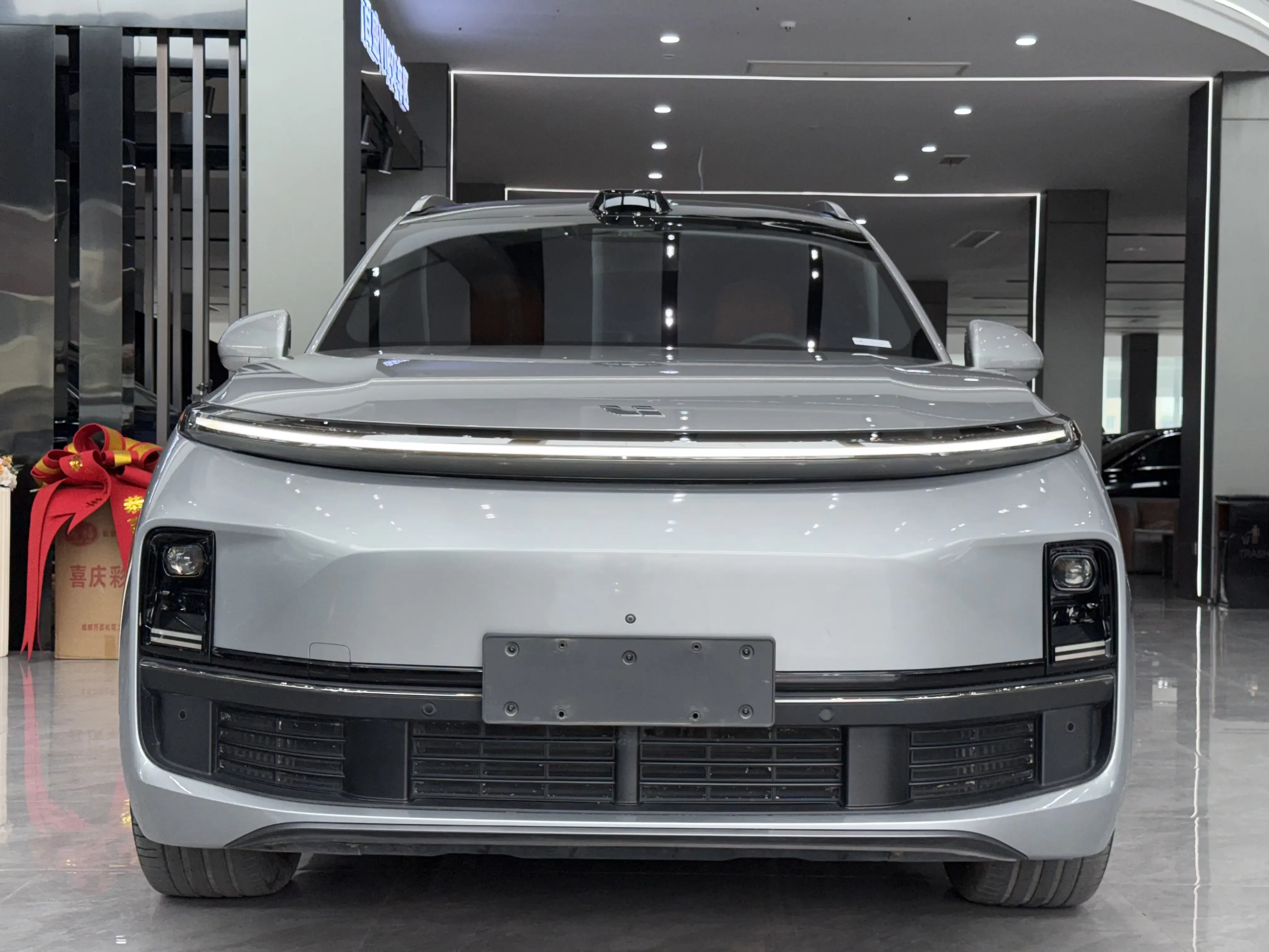 Lixiang L9