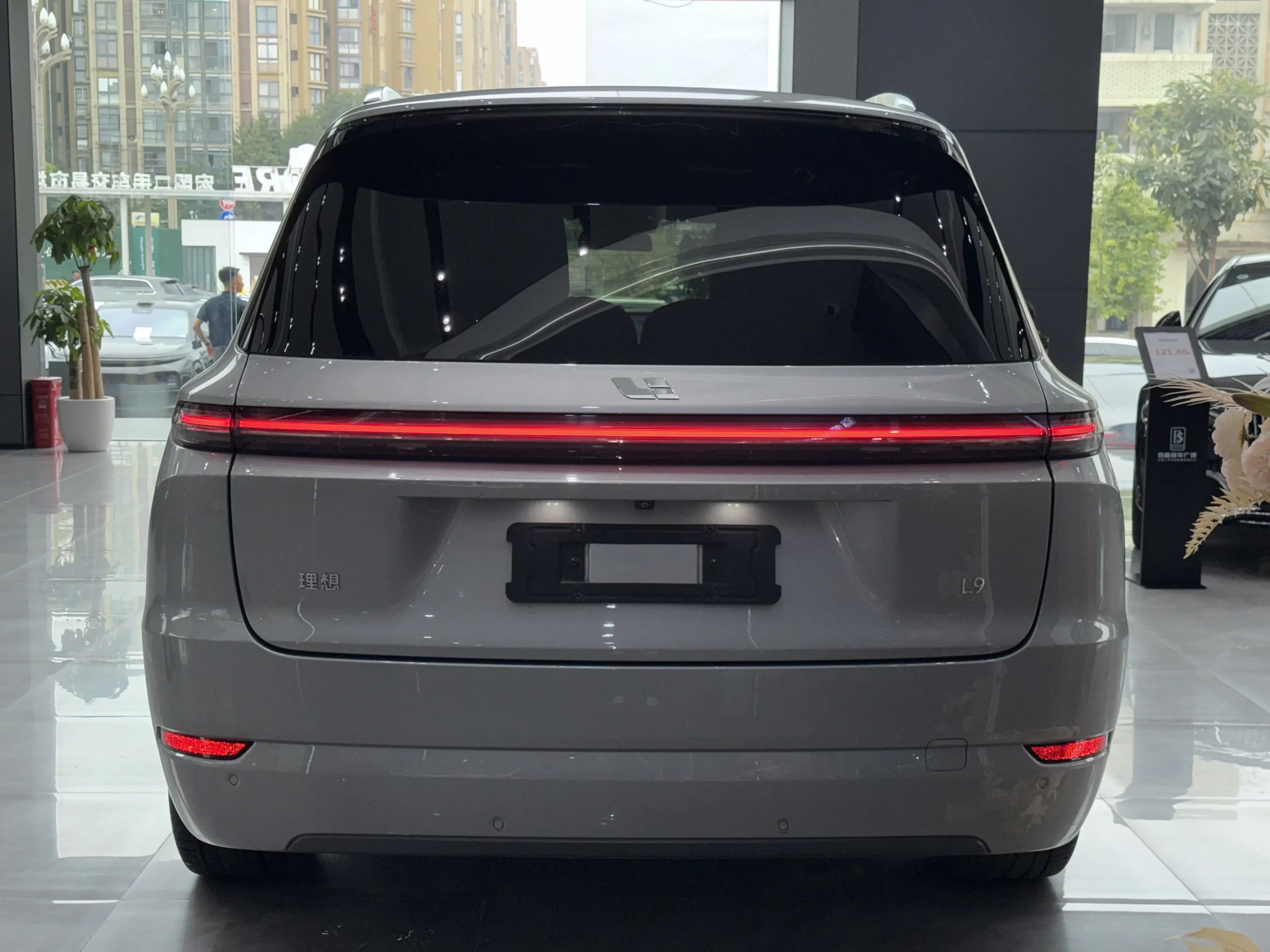 Lixiang L9