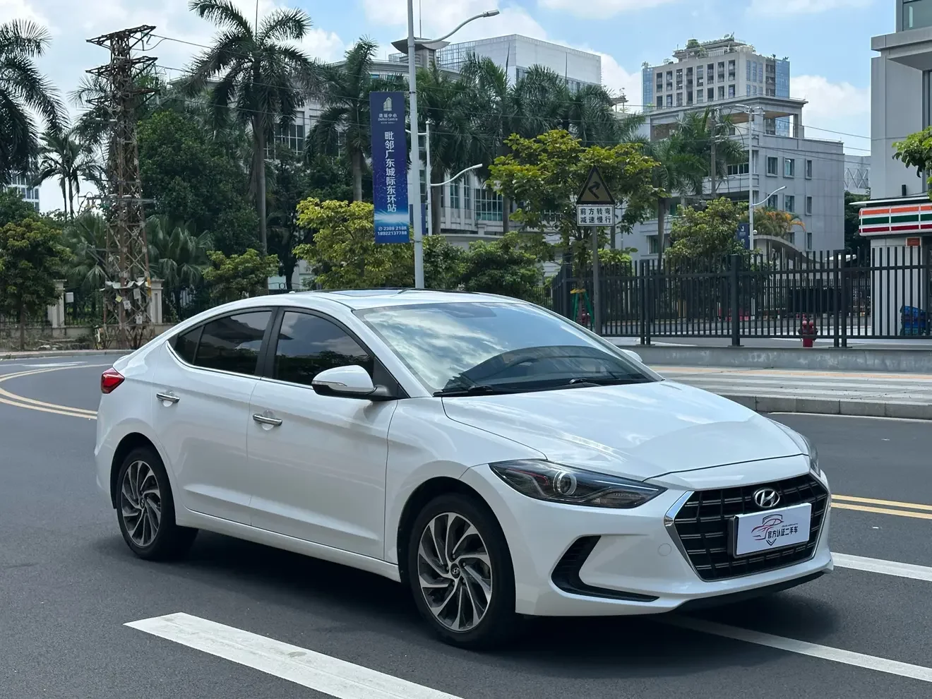 Hyundai lead