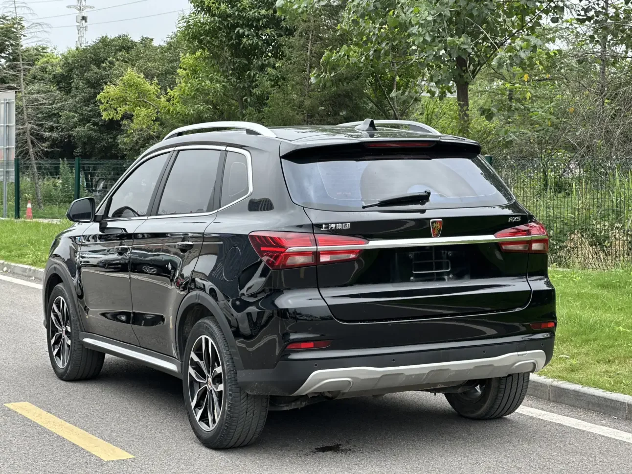 Roewe RX5