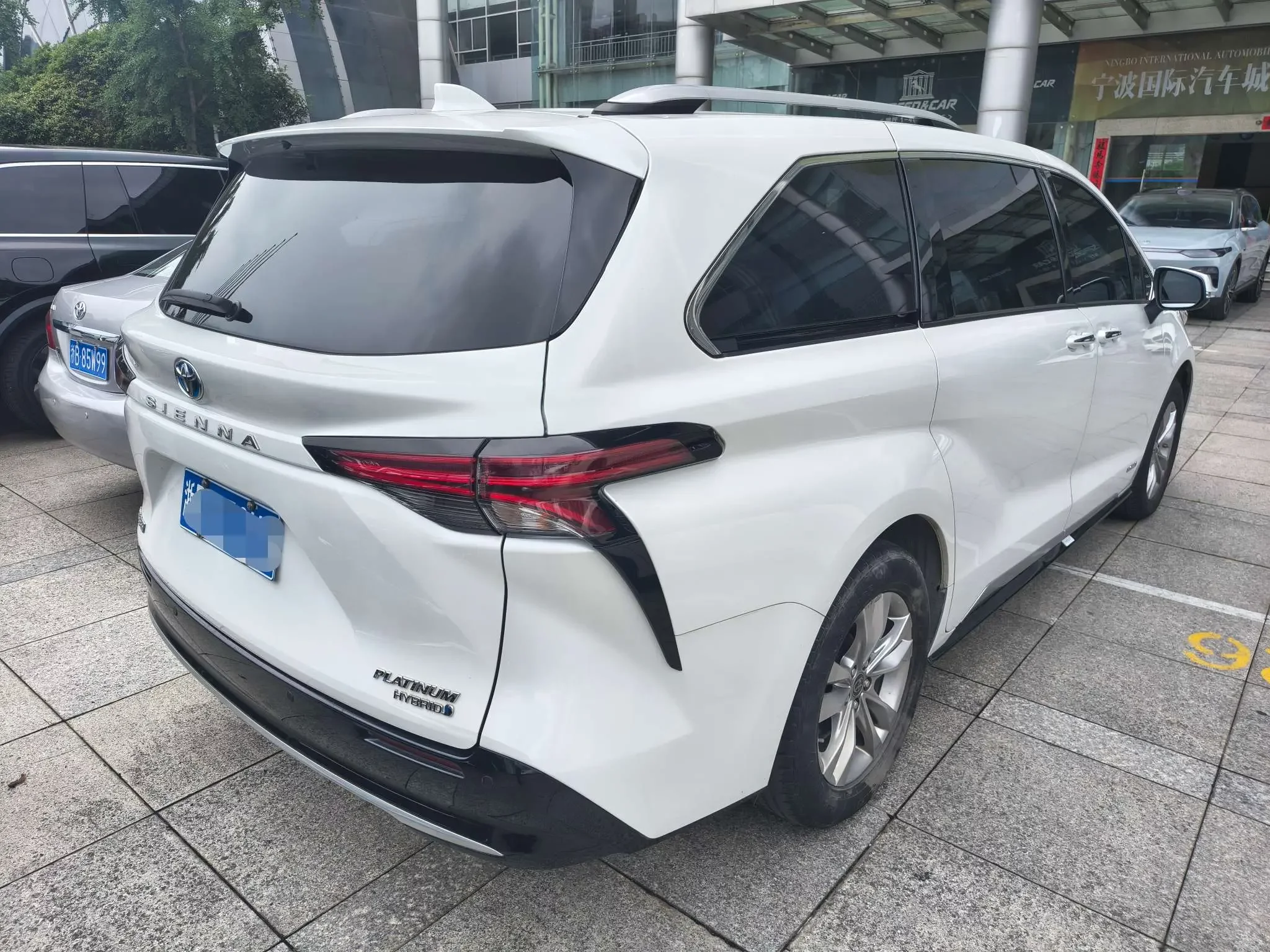Toyota Sienna