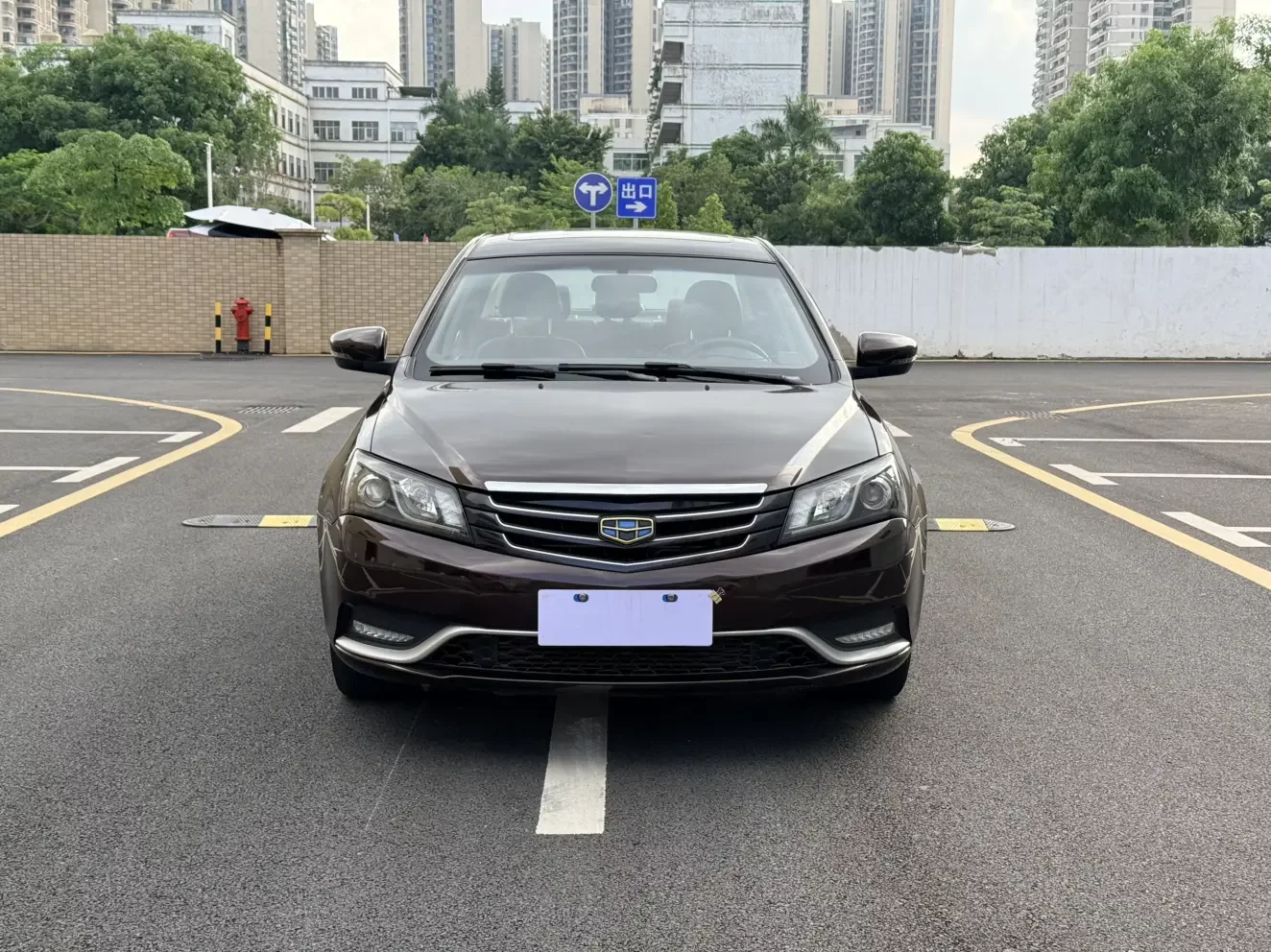 Geely emgrand
