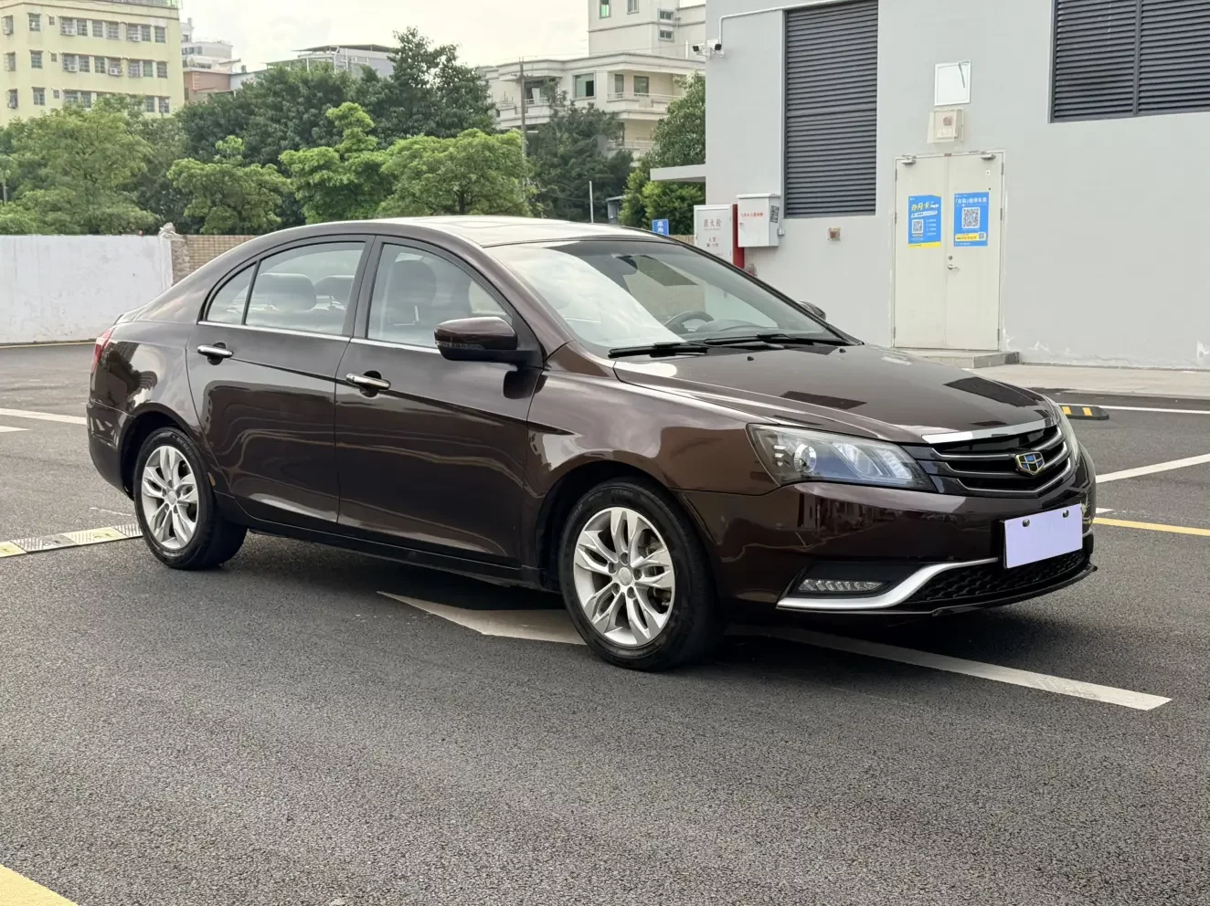 Geely emgrand