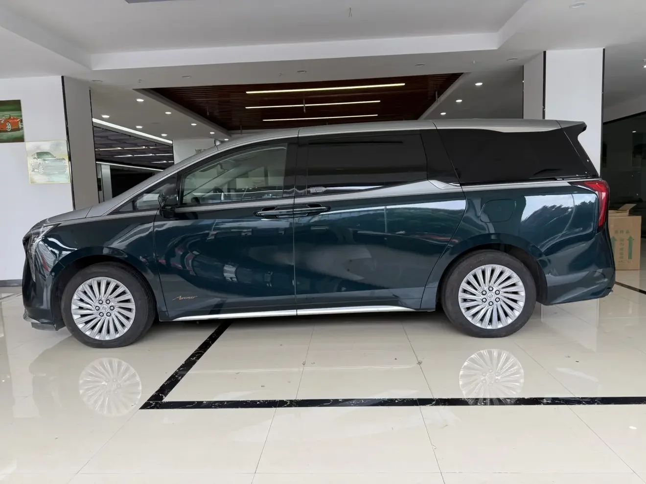 Buick century