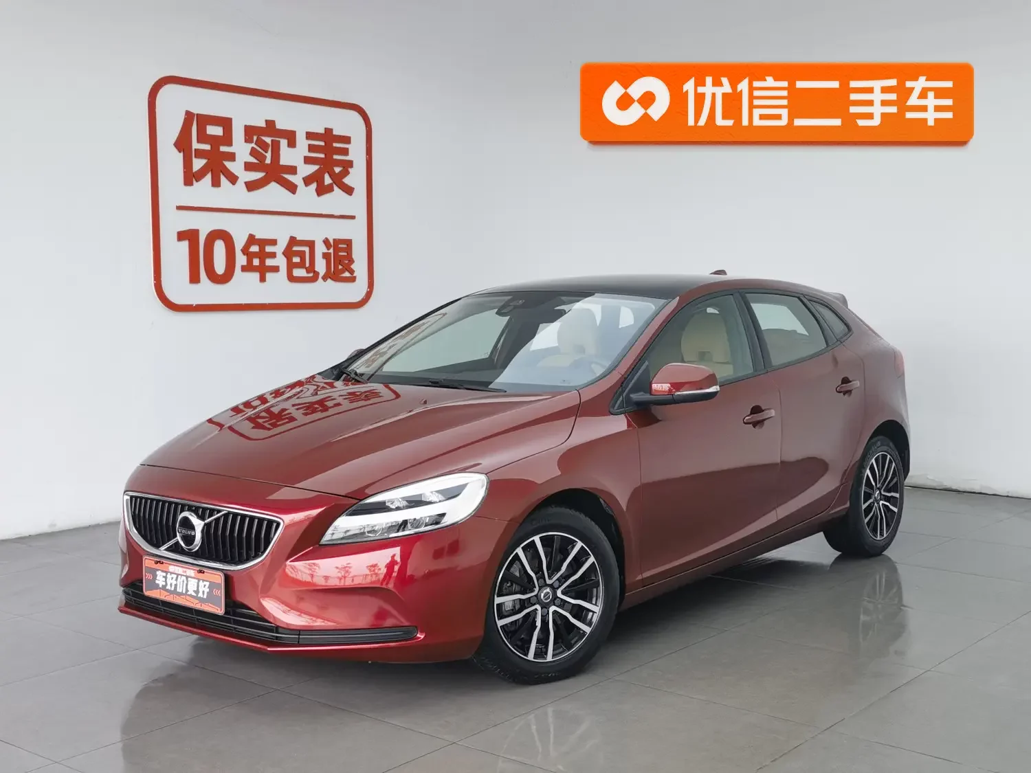 Volvo V40