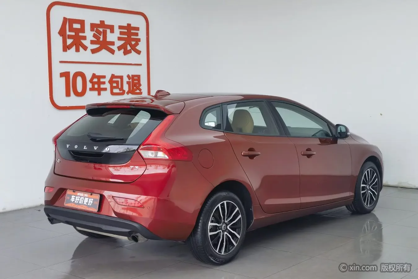 Volvo V40