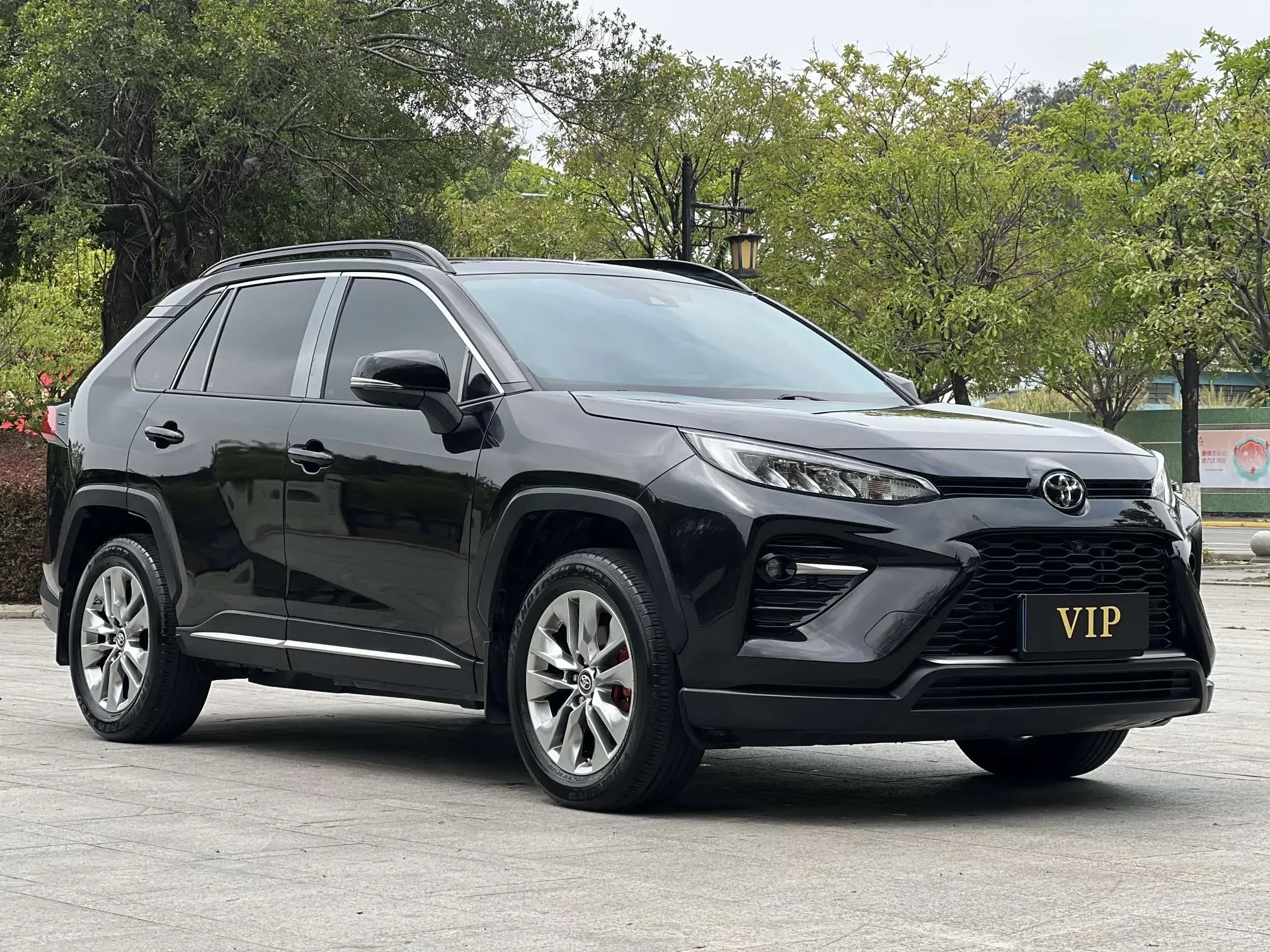 Toyota Willanda