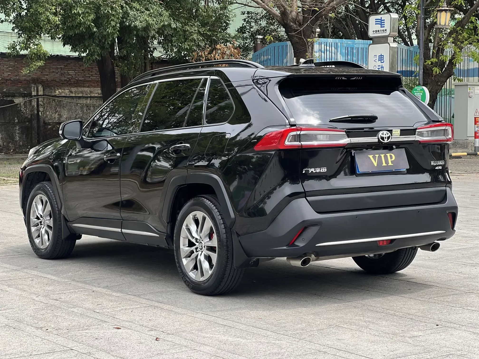 Toyota Willanda