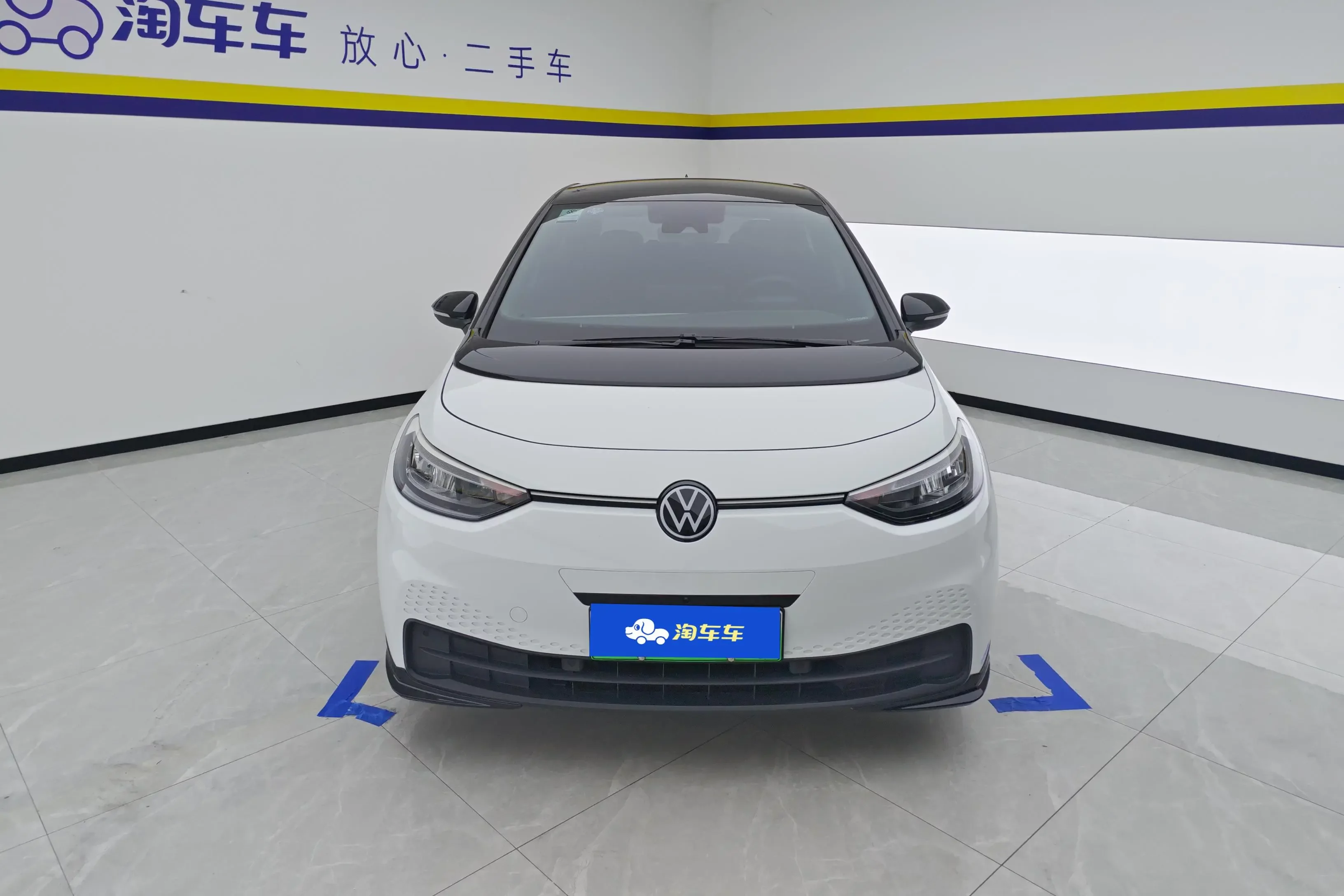 Volkswagen ID.3