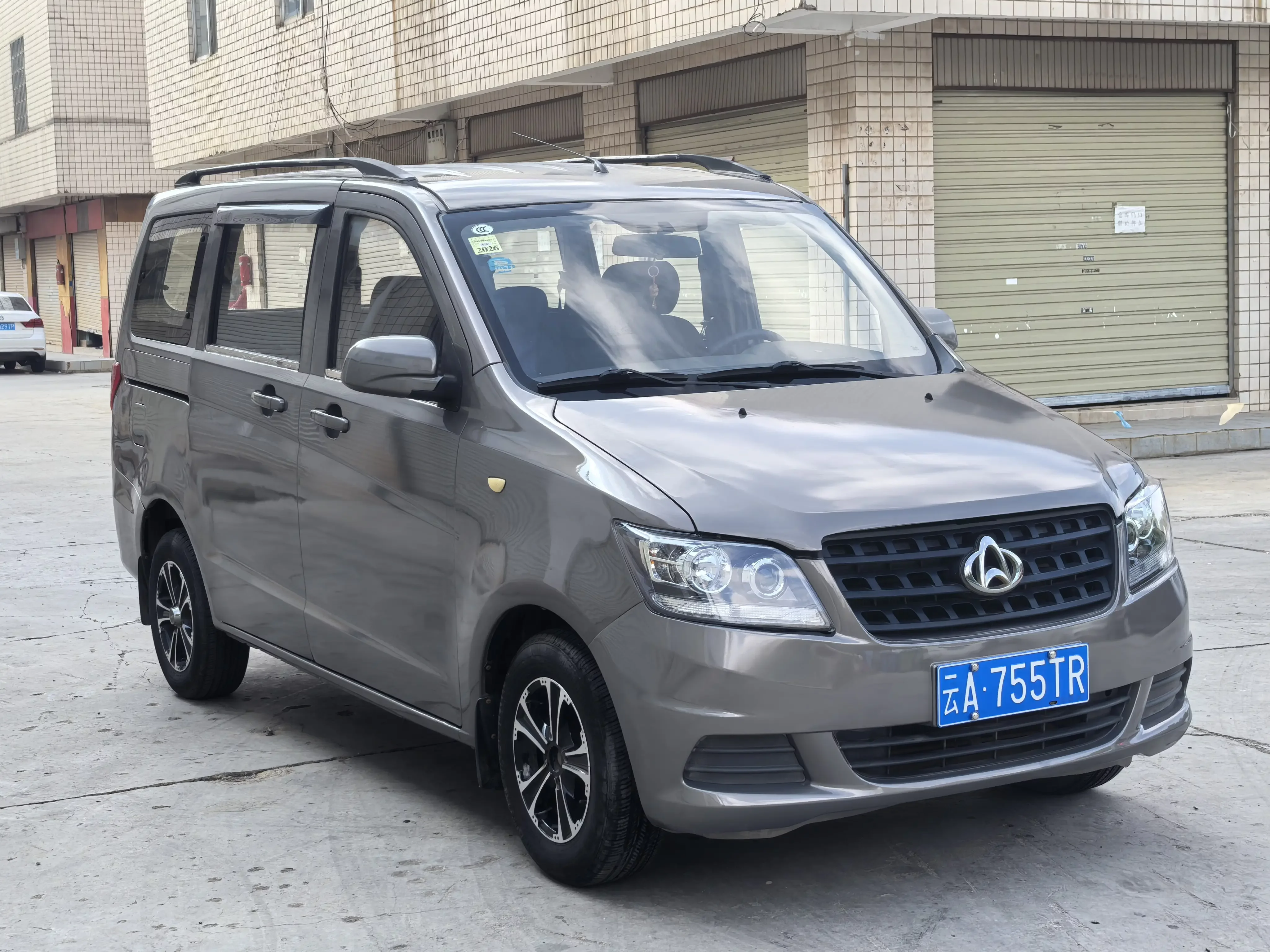 Changan Kaicene Uno S