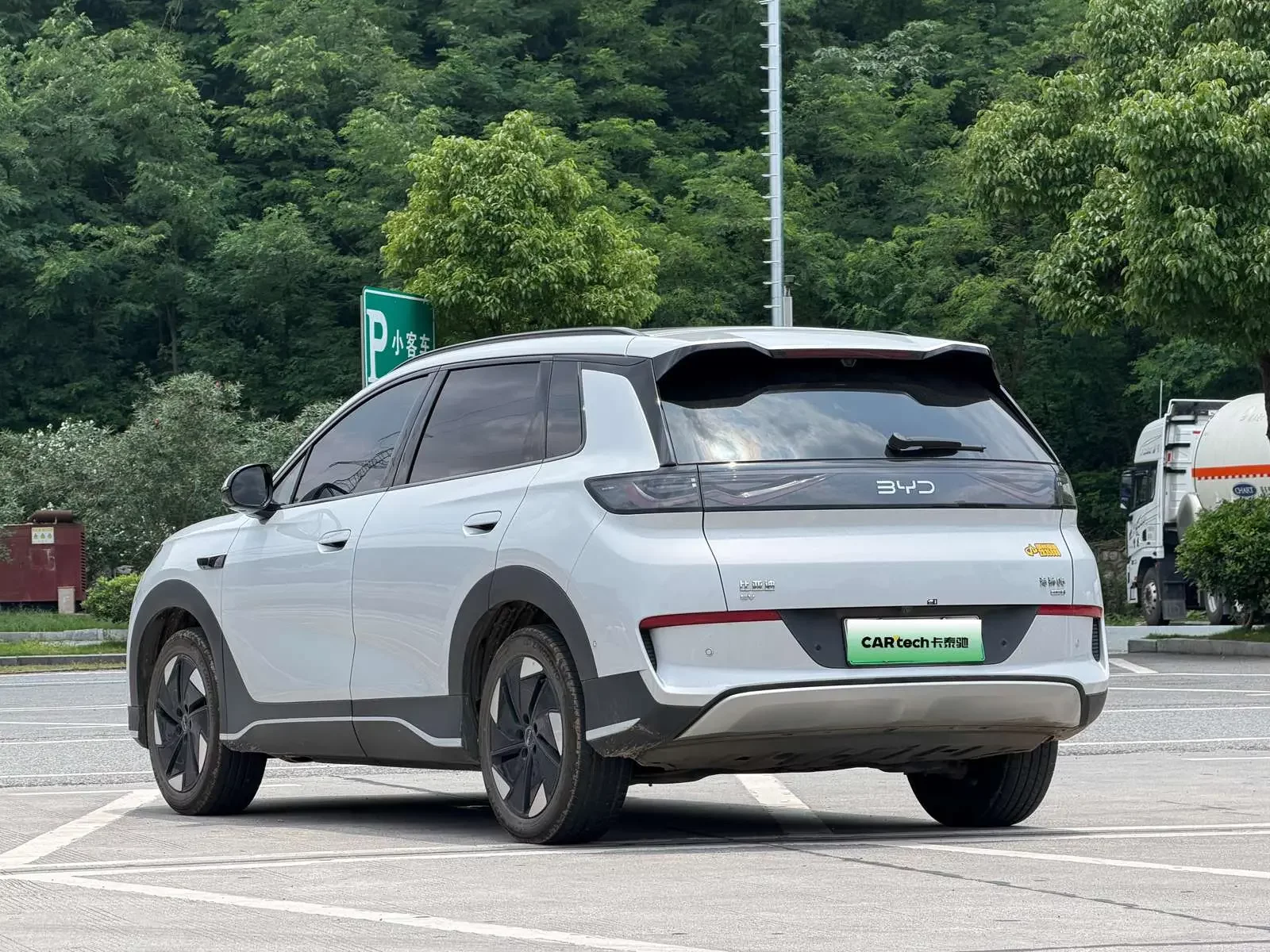 BYD Sea Lion 05EV