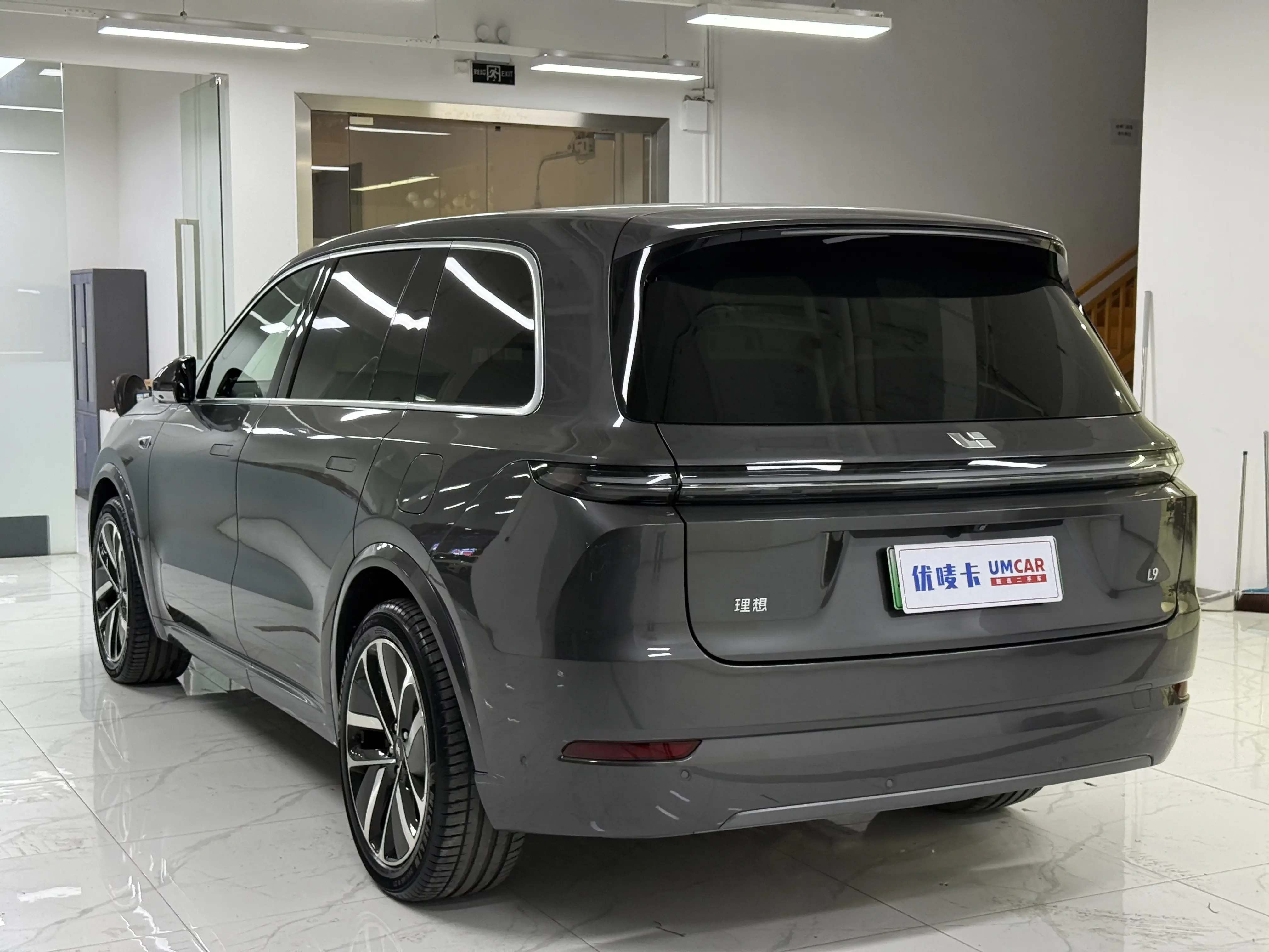 Lixiang L9