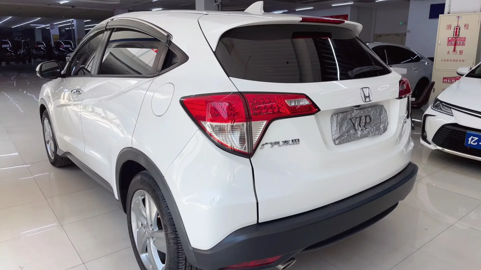 Honda Vezel