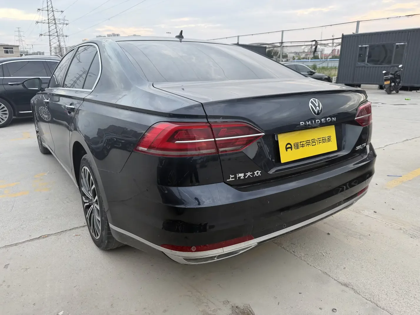 Volkswagen Hui Ang