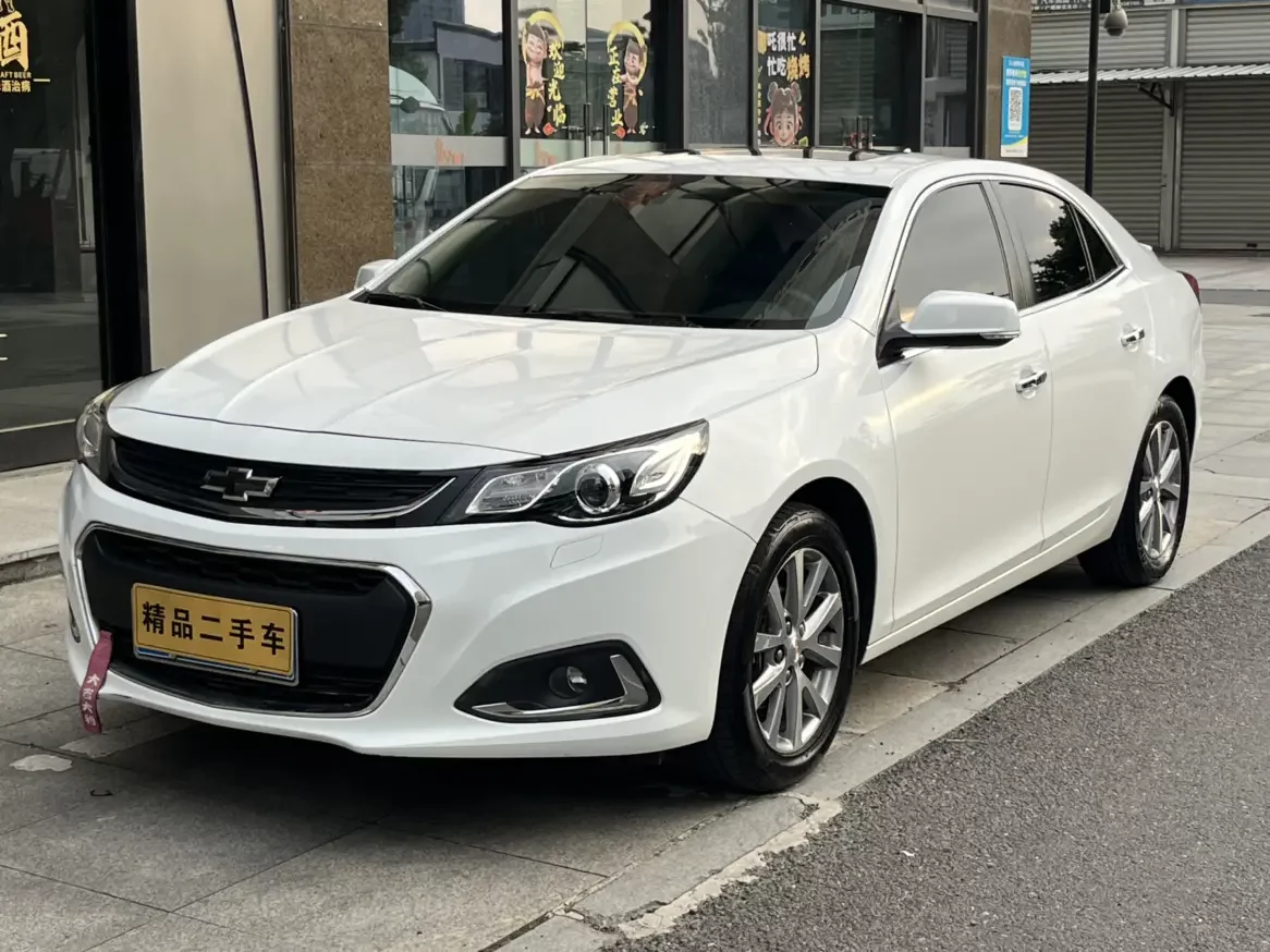 Chevrolet Malibu