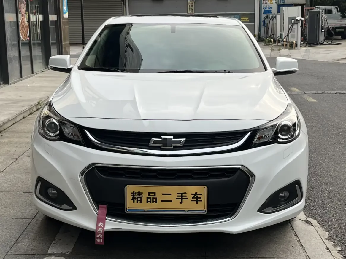 Chevrolet Malibu