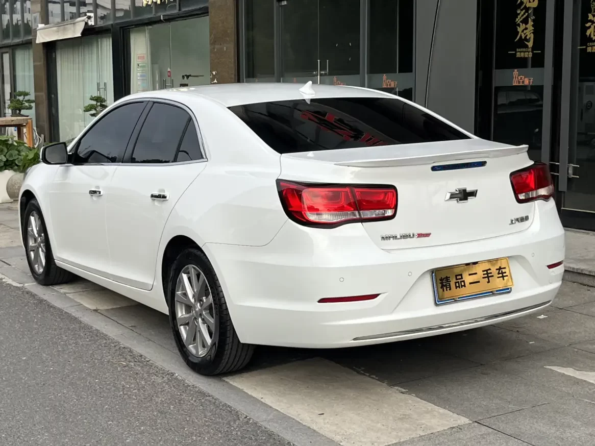 Chevrolet Malibu