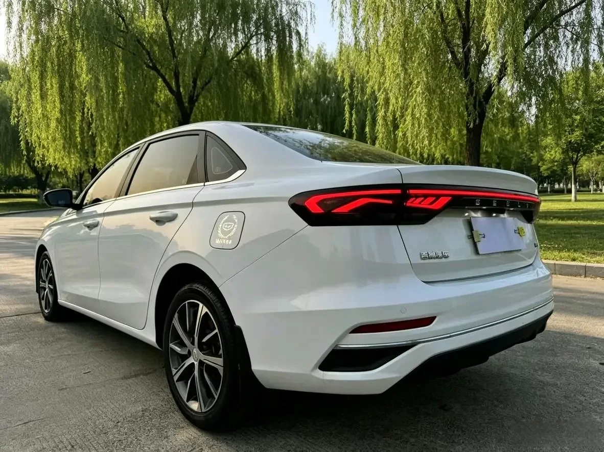 Geely emgrand