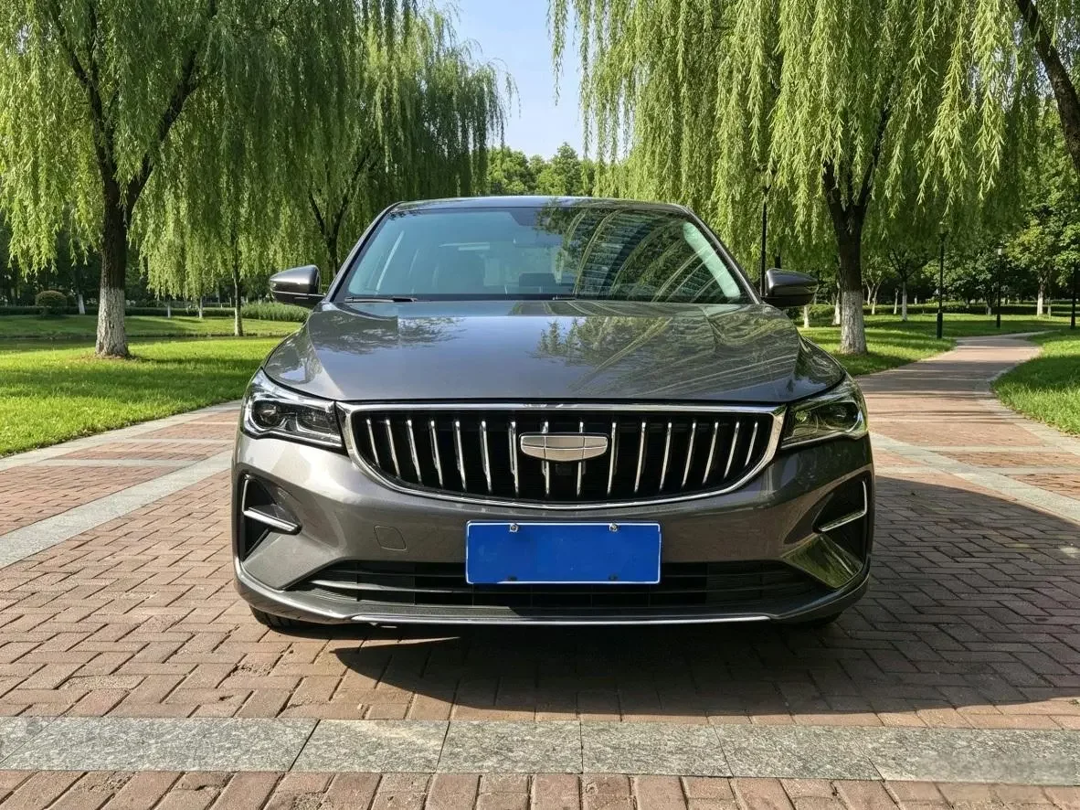 Geely emgrand