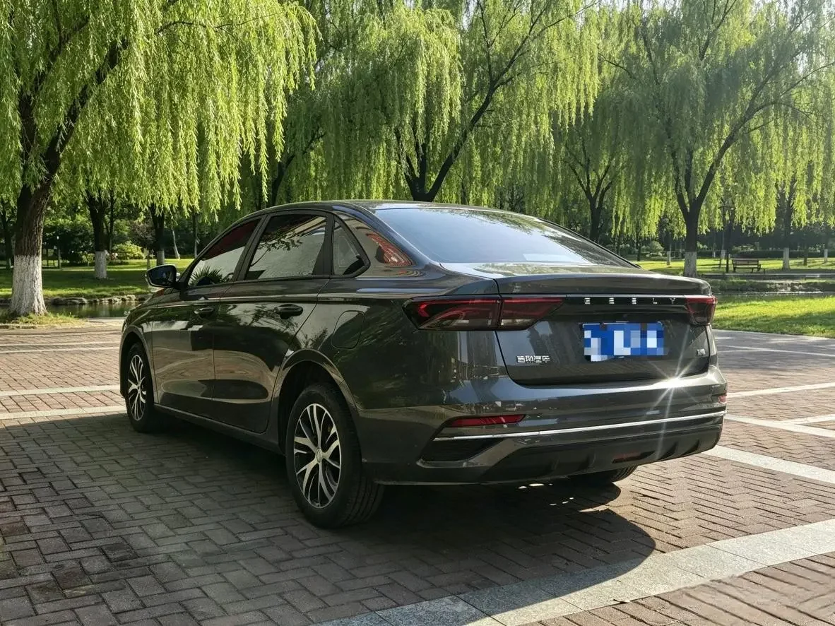 Geely emgrand