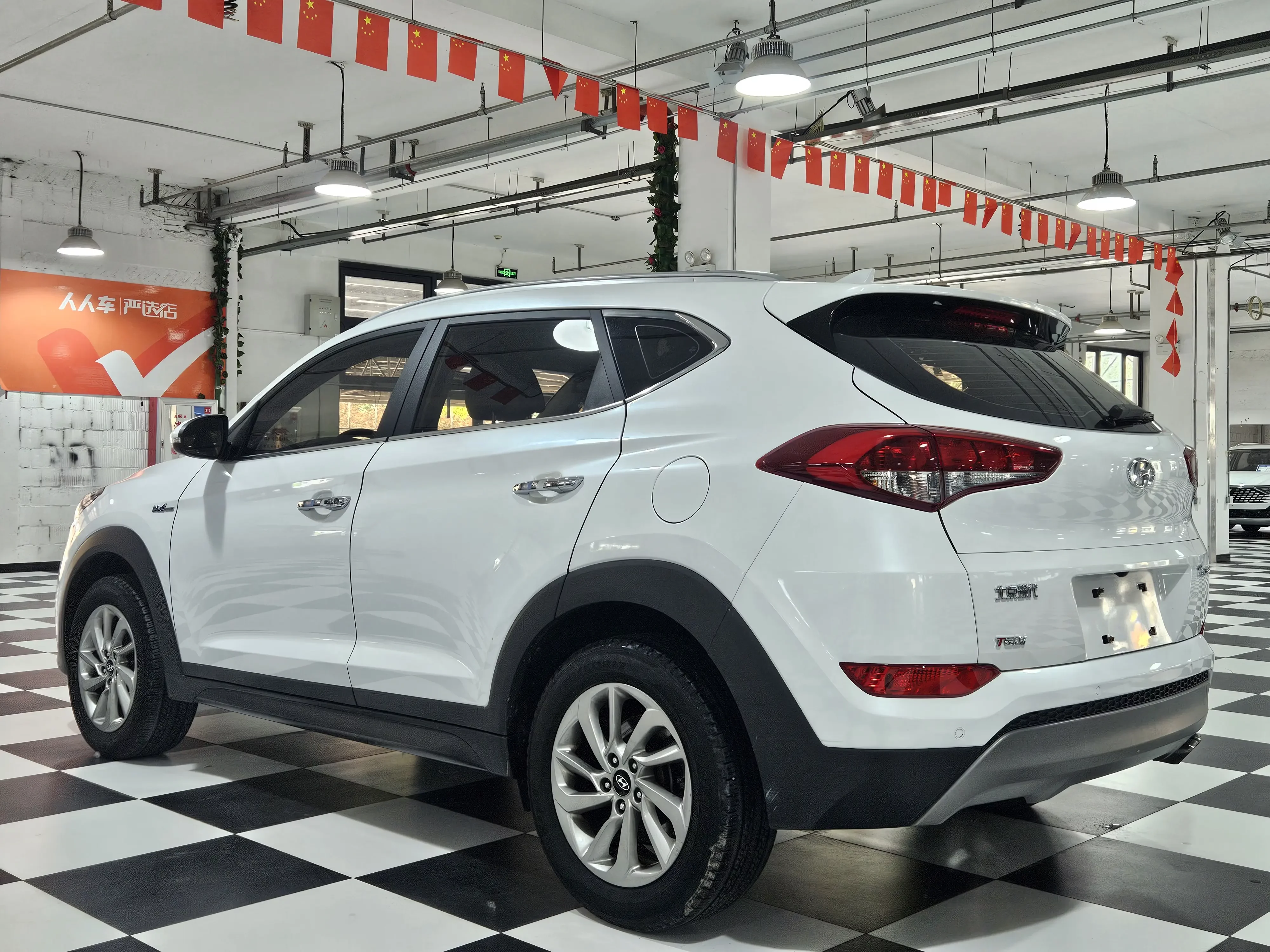 Hyundai Tucson L