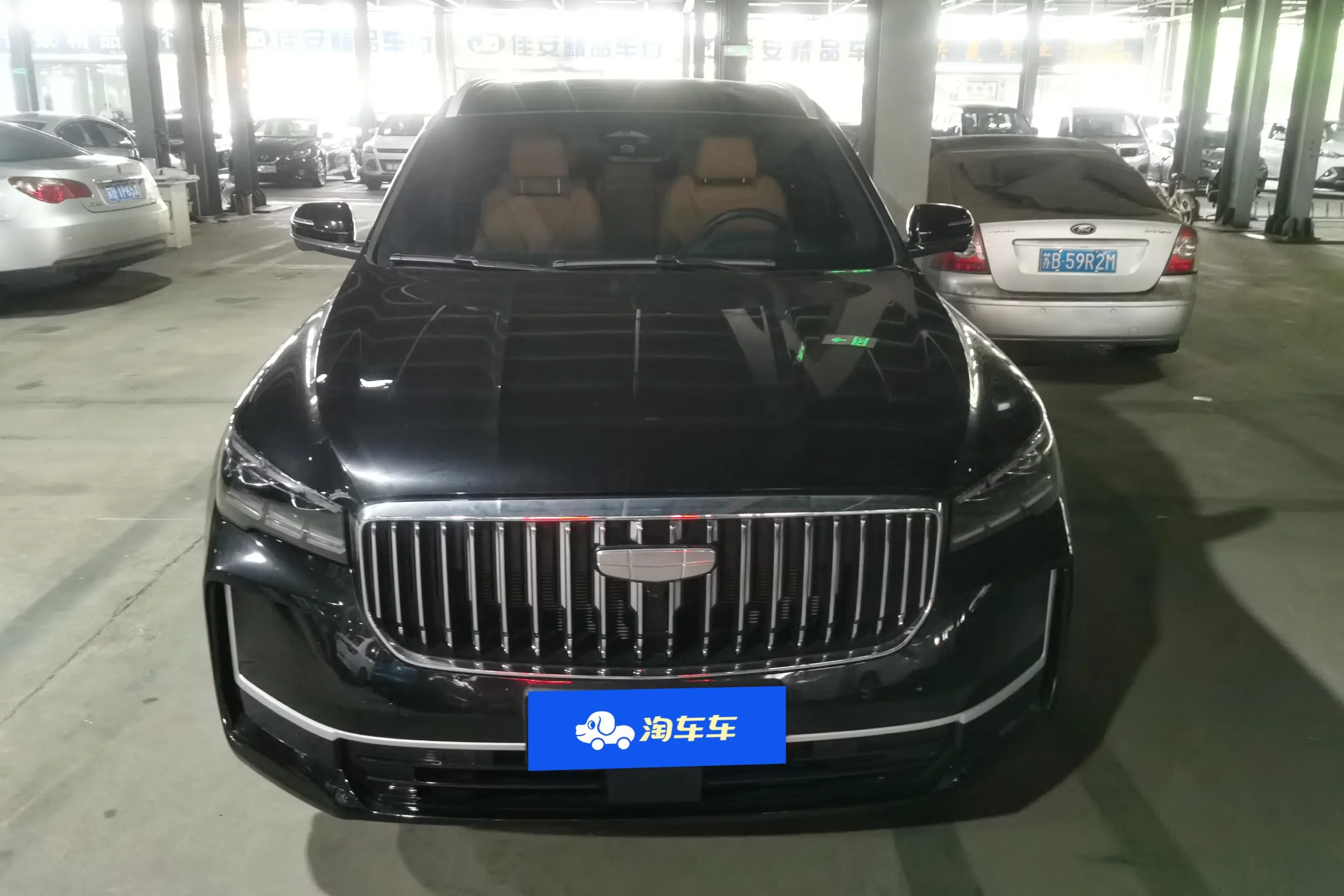 Geely Monjaro