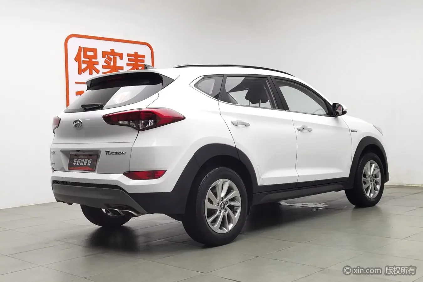 Hyundai Tucson L