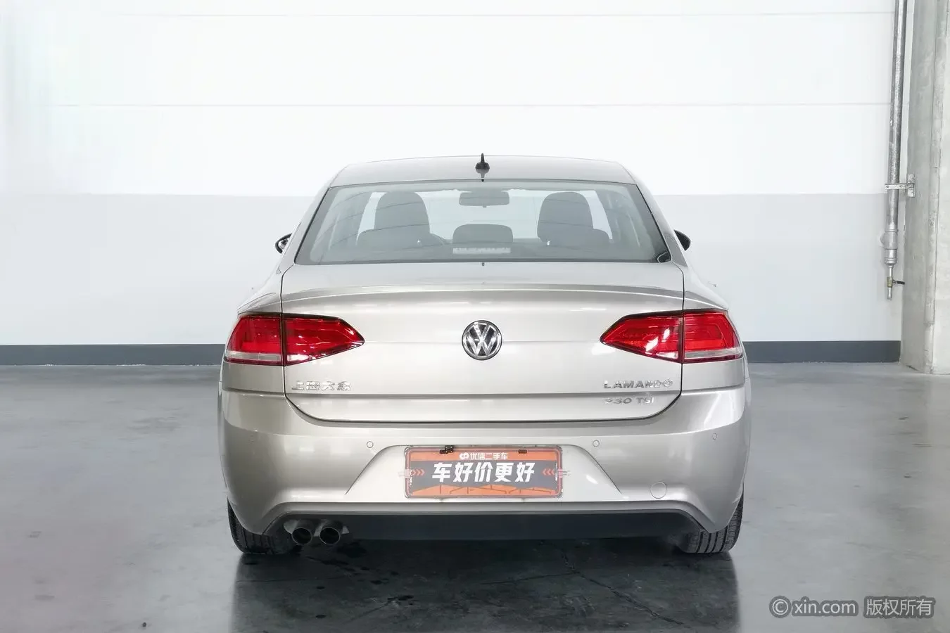 Volkswagen Lamando