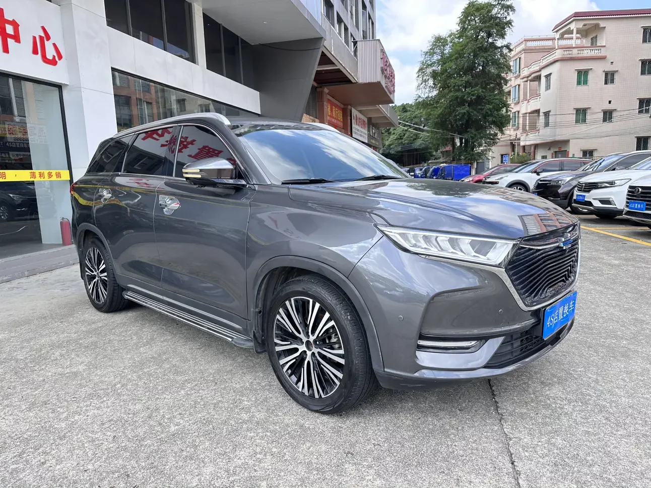 Oshan Changan Auchan X7