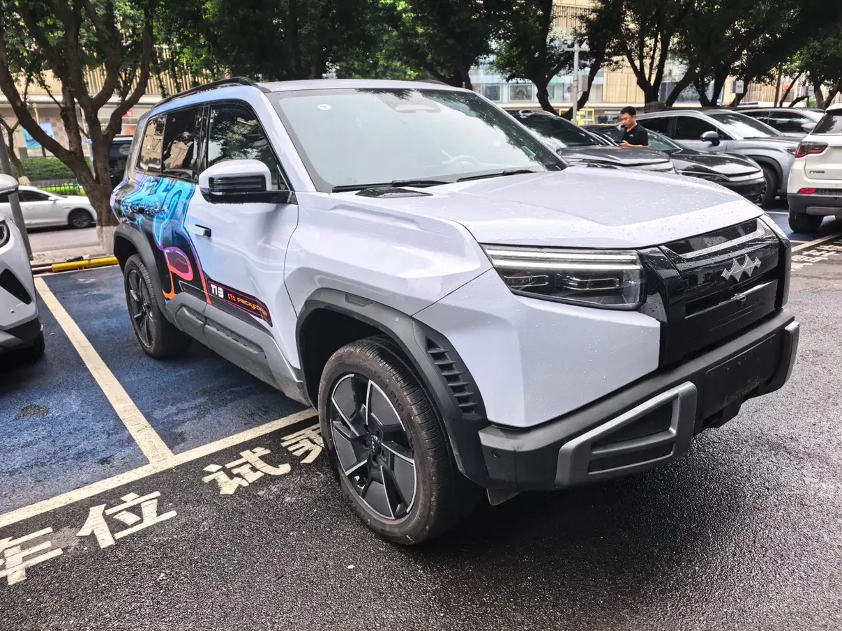 BYD Leopard Titanium 3