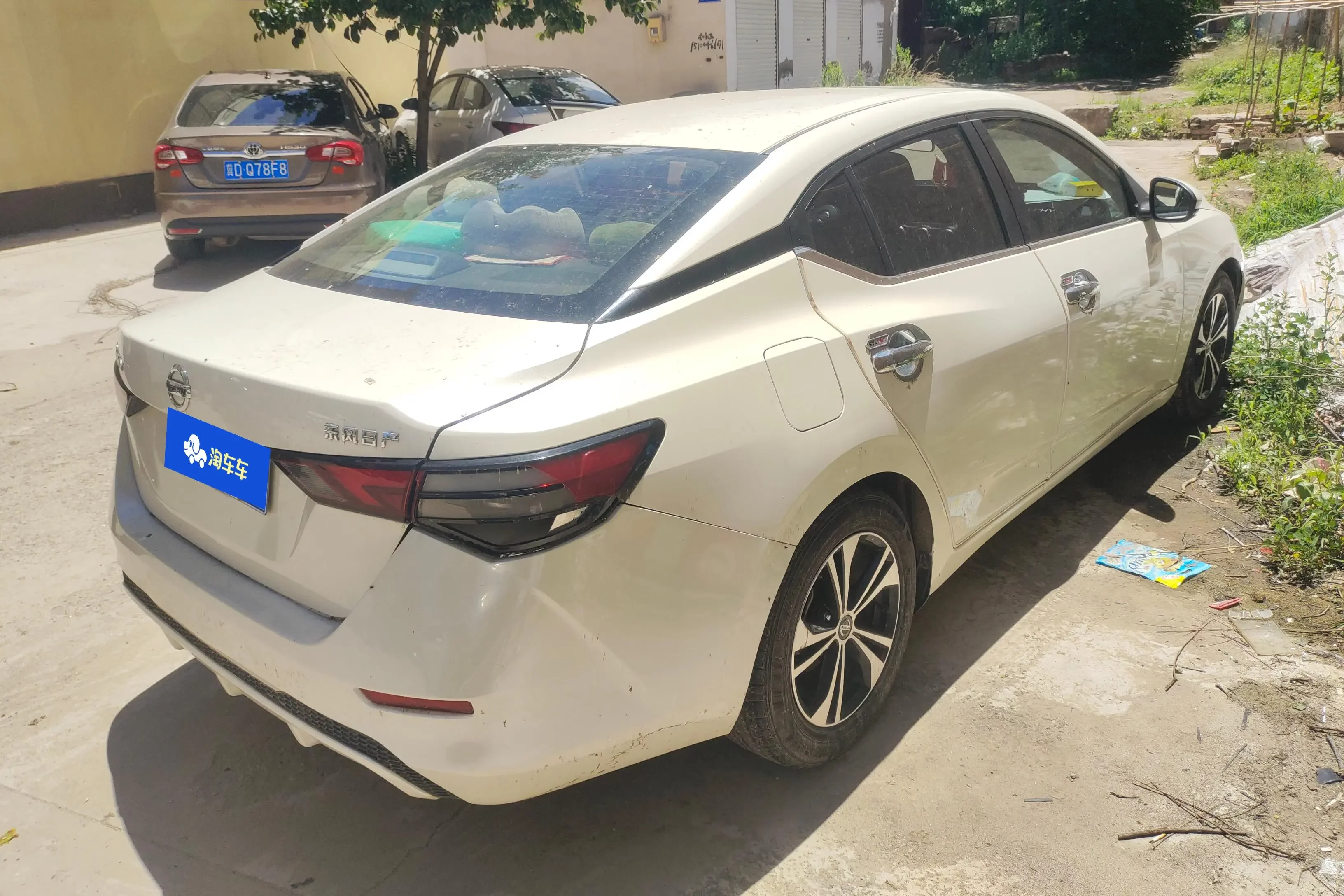 Nissan Sylphy