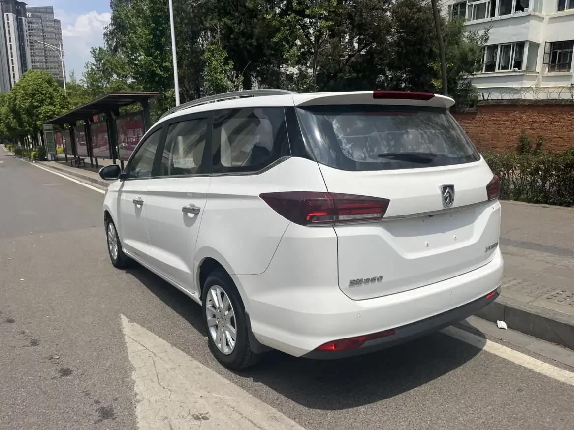Baojun 360