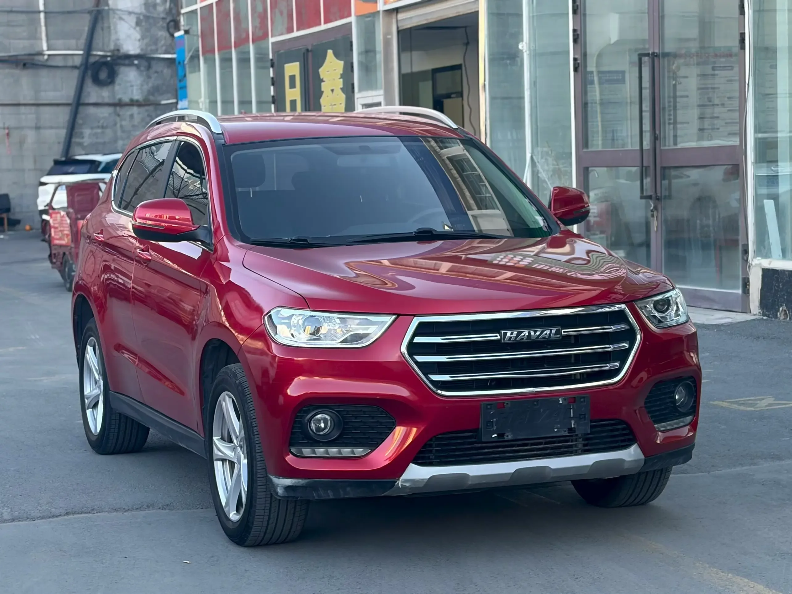 Haval H2