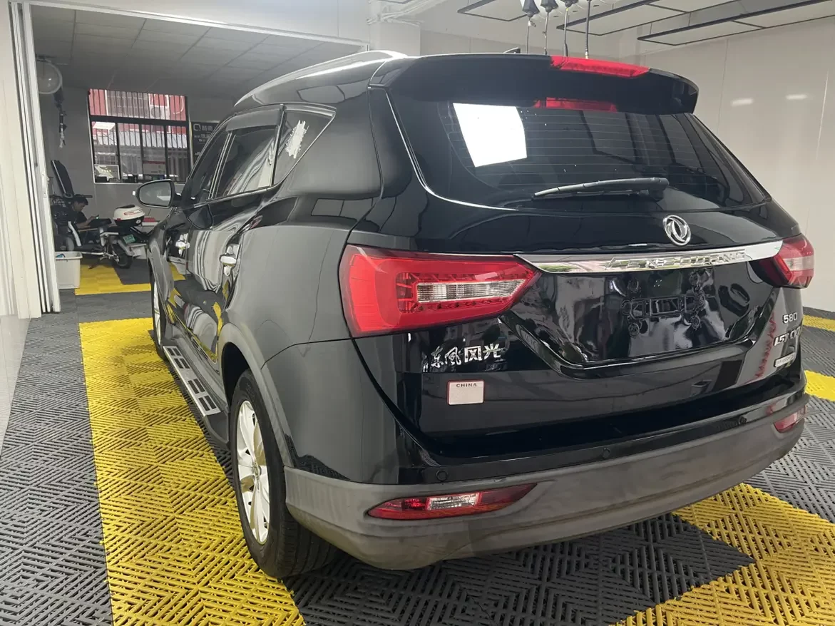 Dongfeng Fengon 580