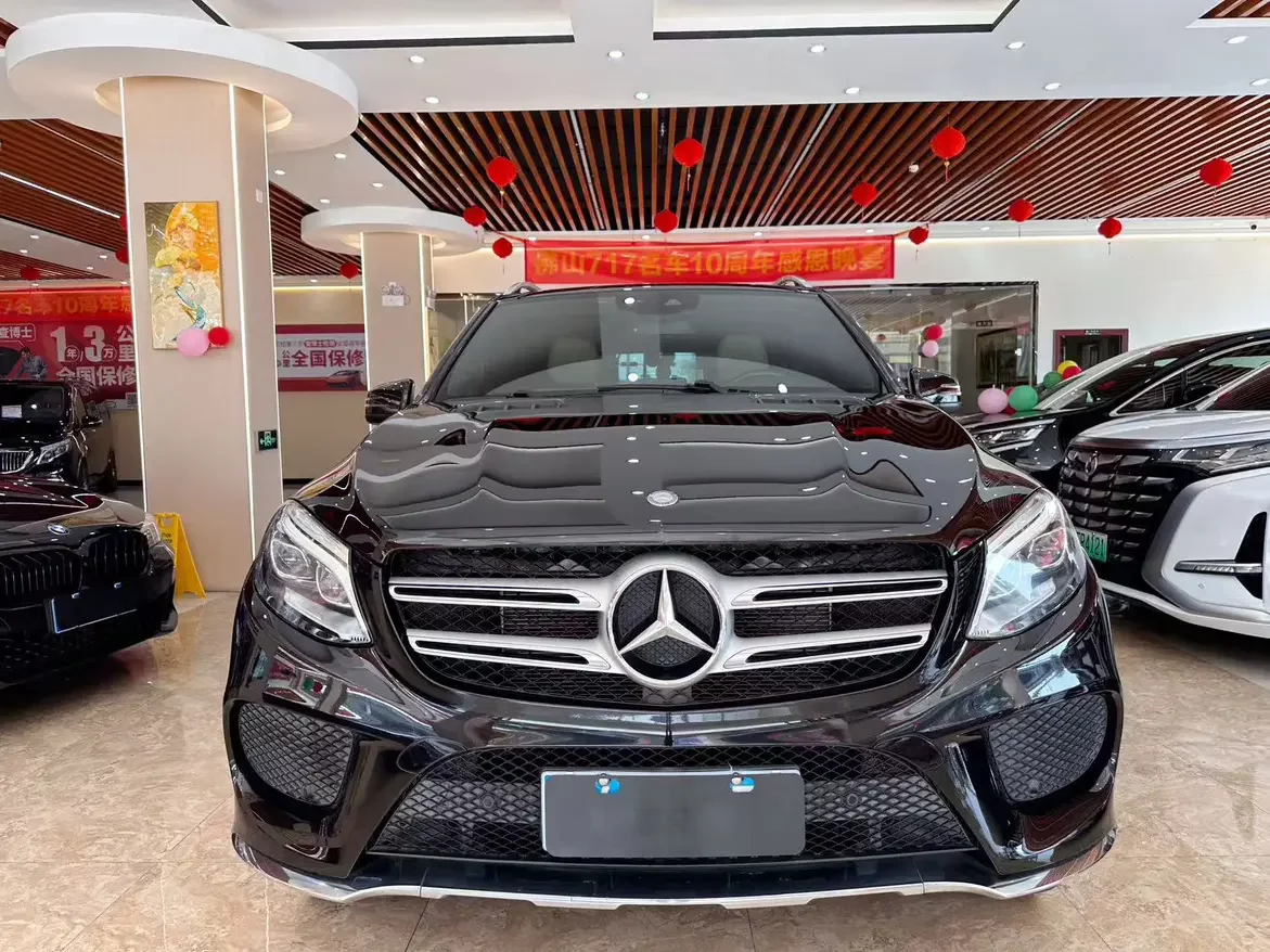 Mercedes-Benz GLE (Imported)